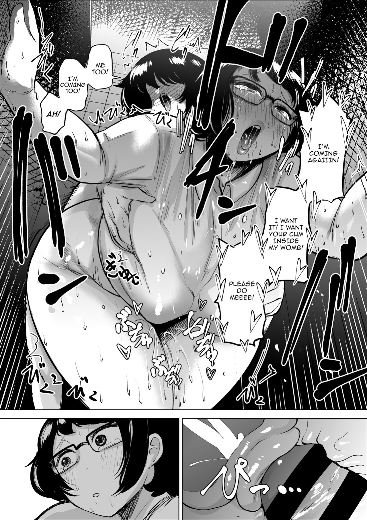 [takaya (Fukuhara Takaya)] Manbiki Shounen to Part no Hitozuma 2 | The Shoplifting Boy and The Part-time Housewife 2