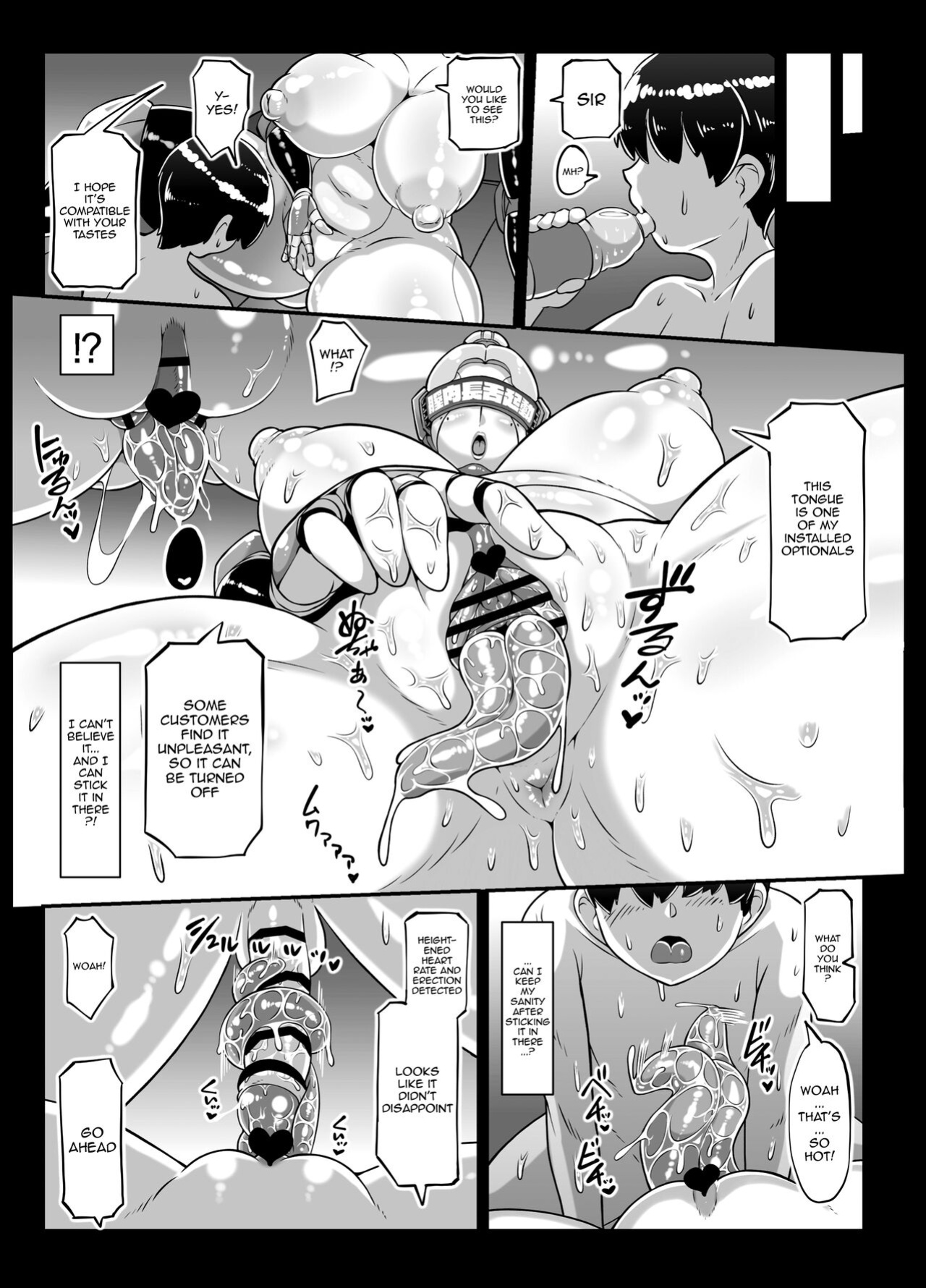 [Whitish Blacker (Andojing)] Android no Ofuroya-san 2nd | Android Bathhouse 2