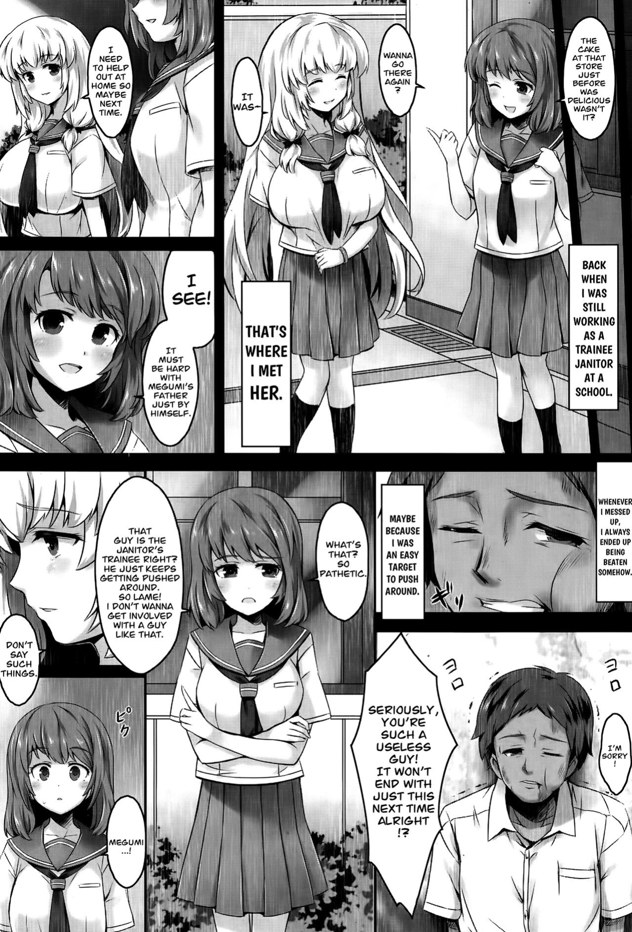 [Nyuseihin] Sister no Virgin Milk | Sister's Virgin Milk (ANGEL Club 2015-10) [CarlJPTL]