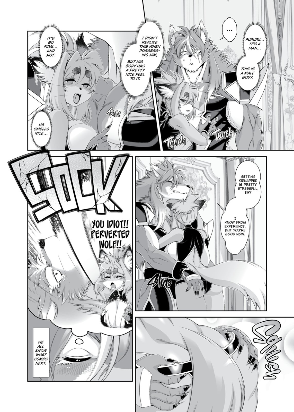 (C103) [Sweet Taste (Amakuchi)] Mahou no Juujin Foxy Rena 19 English
