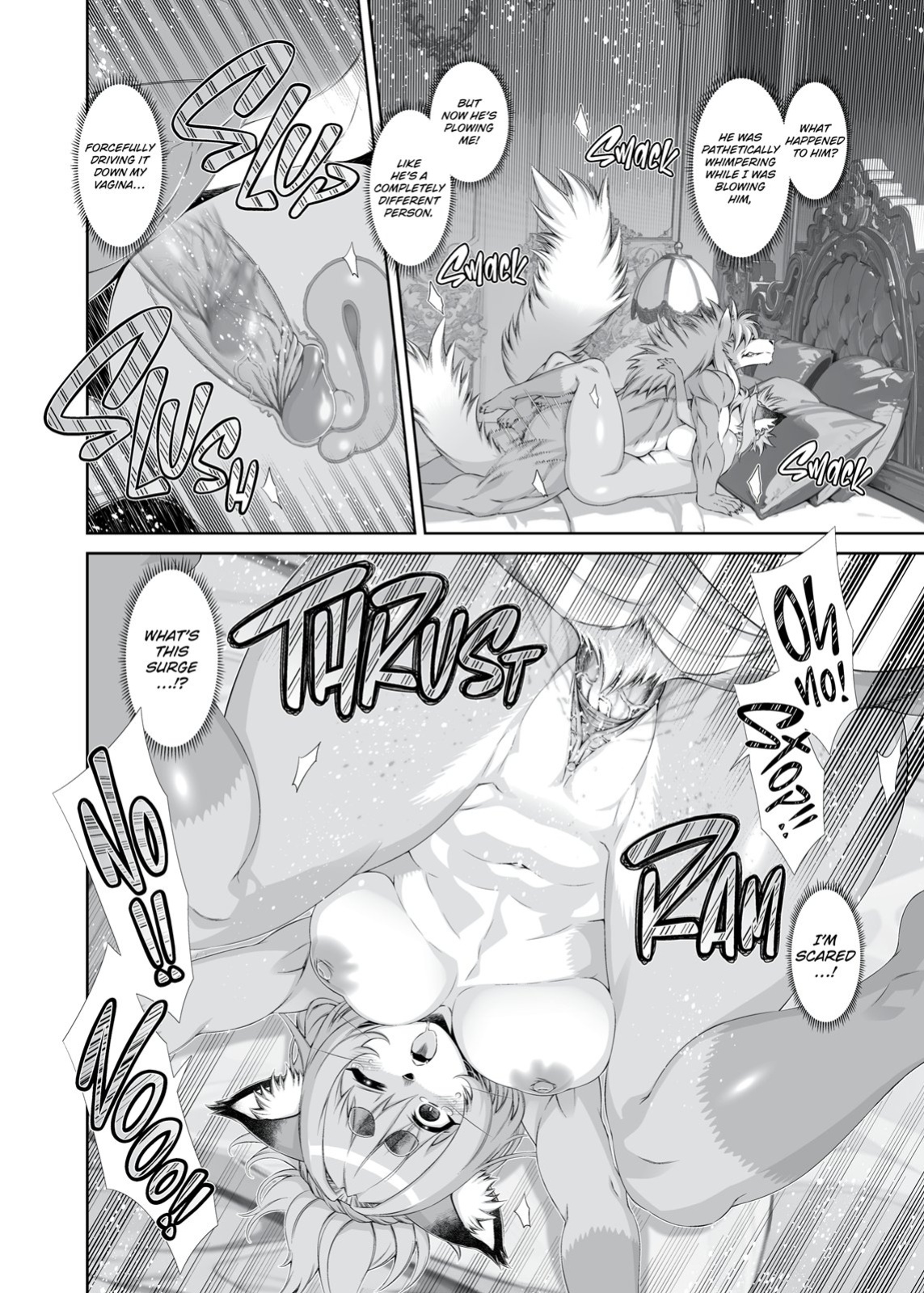 (C103) [Sweet Taste (Amakuchi)] Mahou no Juujin Foxy Rena 19 English