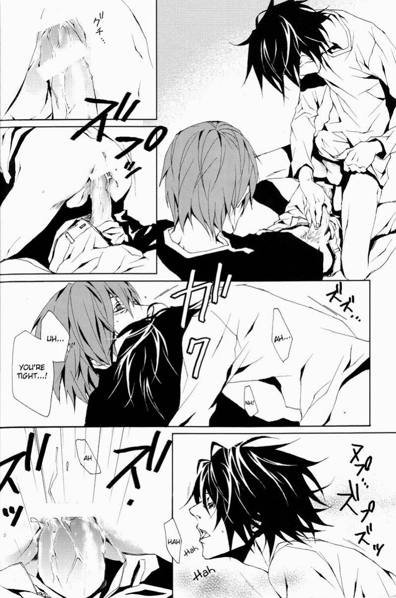 [FLAT (Fujino Akitsugu)] A World Without Love (Death Note) [ebil_trio]