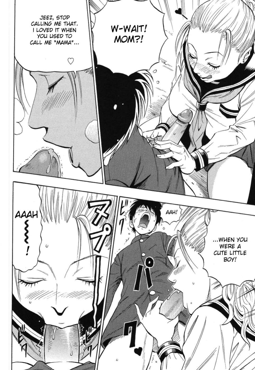 [Daigo] Mother Sailor Mama [ENG]
