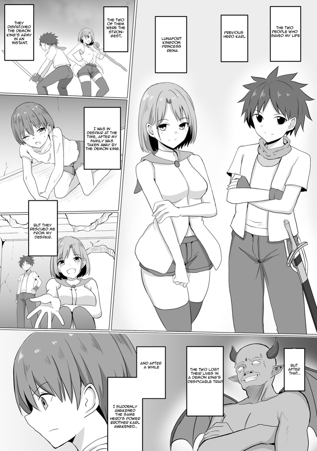 [Bullet] Inma Shouki Reina | Succubus princess Reina