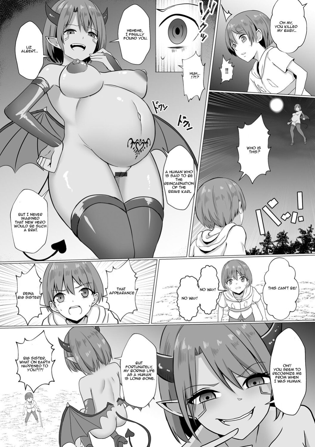 [Bullet] Inma Shouki Reina | Succubus princess Reina