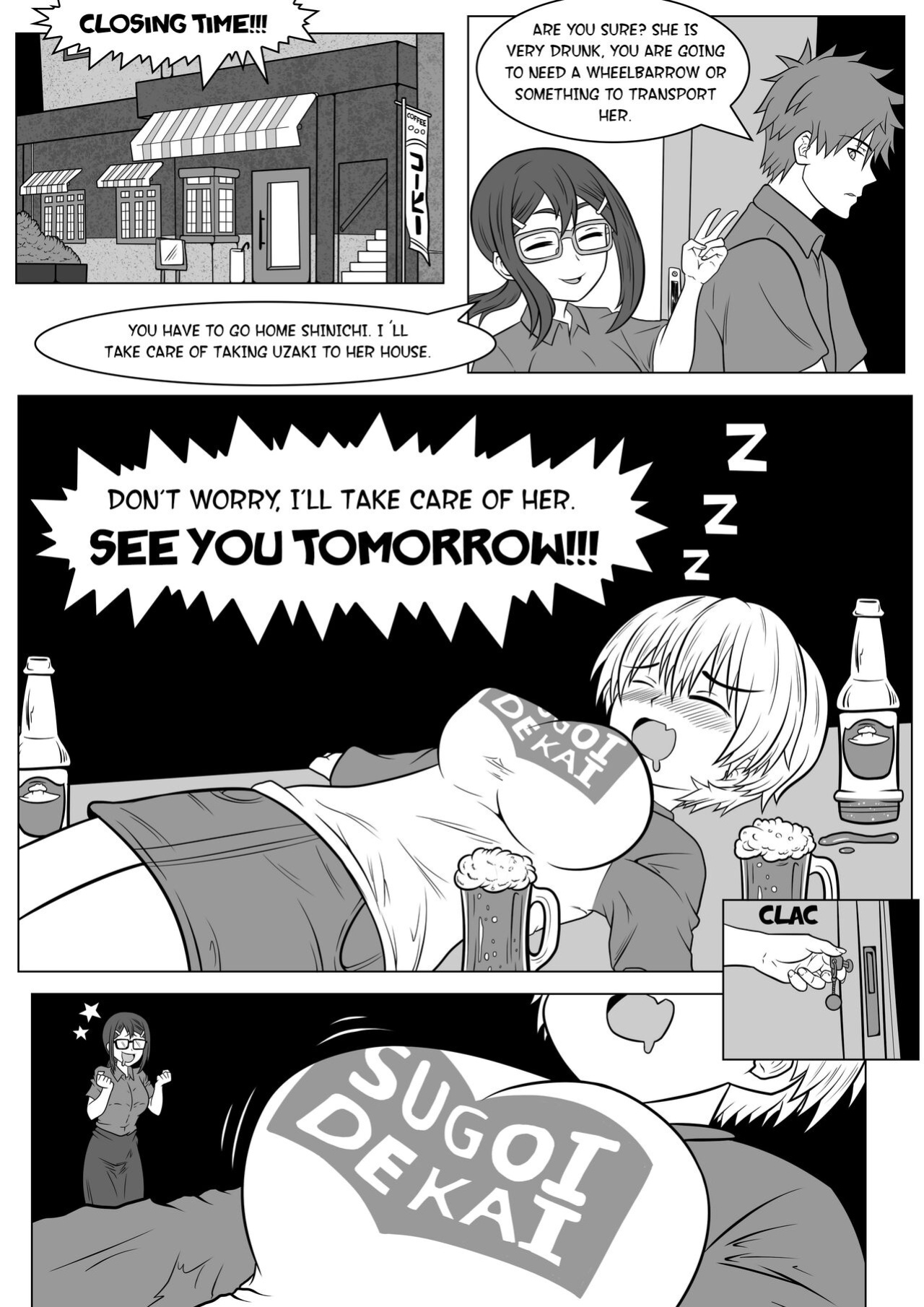 [Rokka] After Work Uzaki - Chan