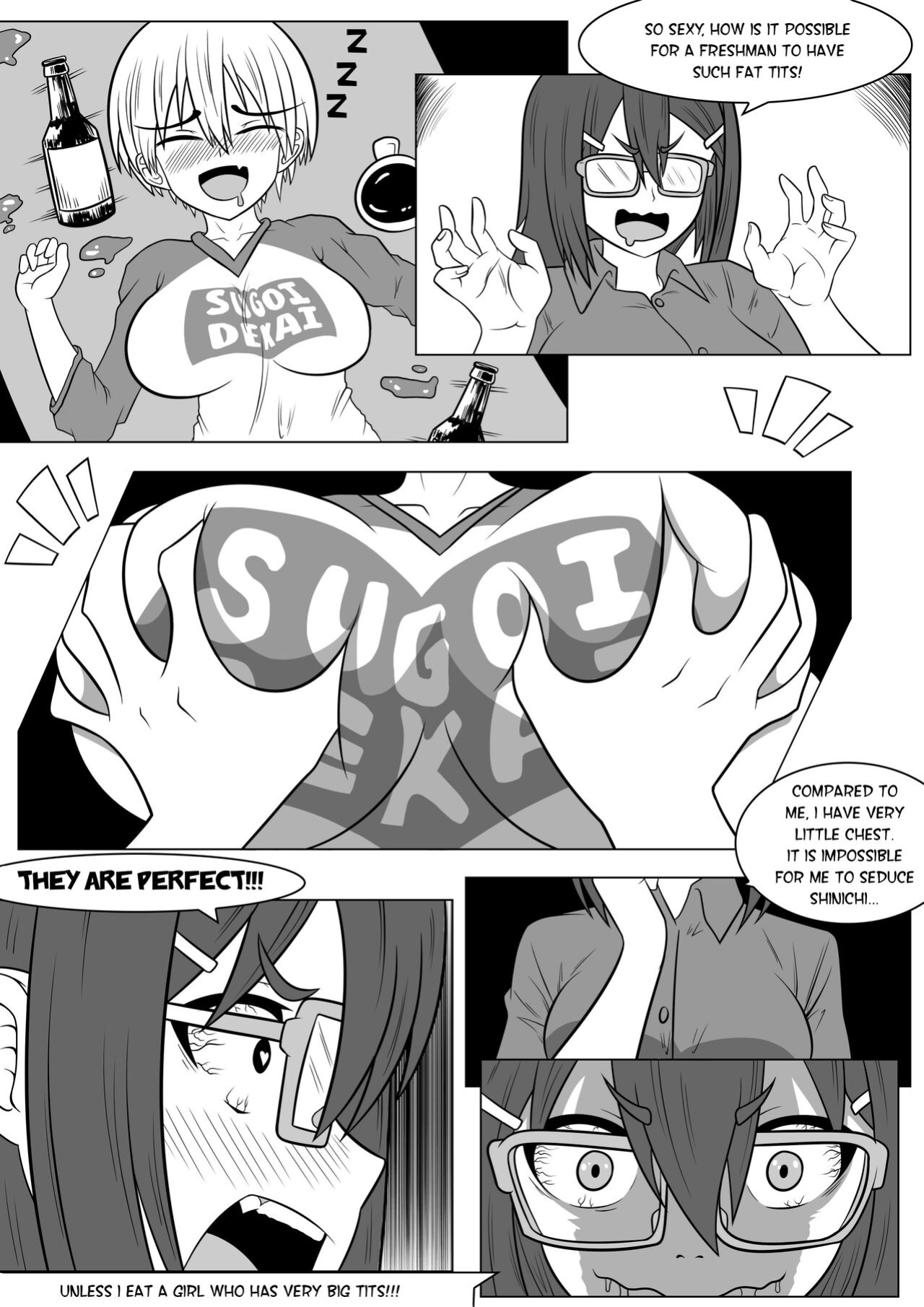 [Rokka] After Work Uzaki - Chan