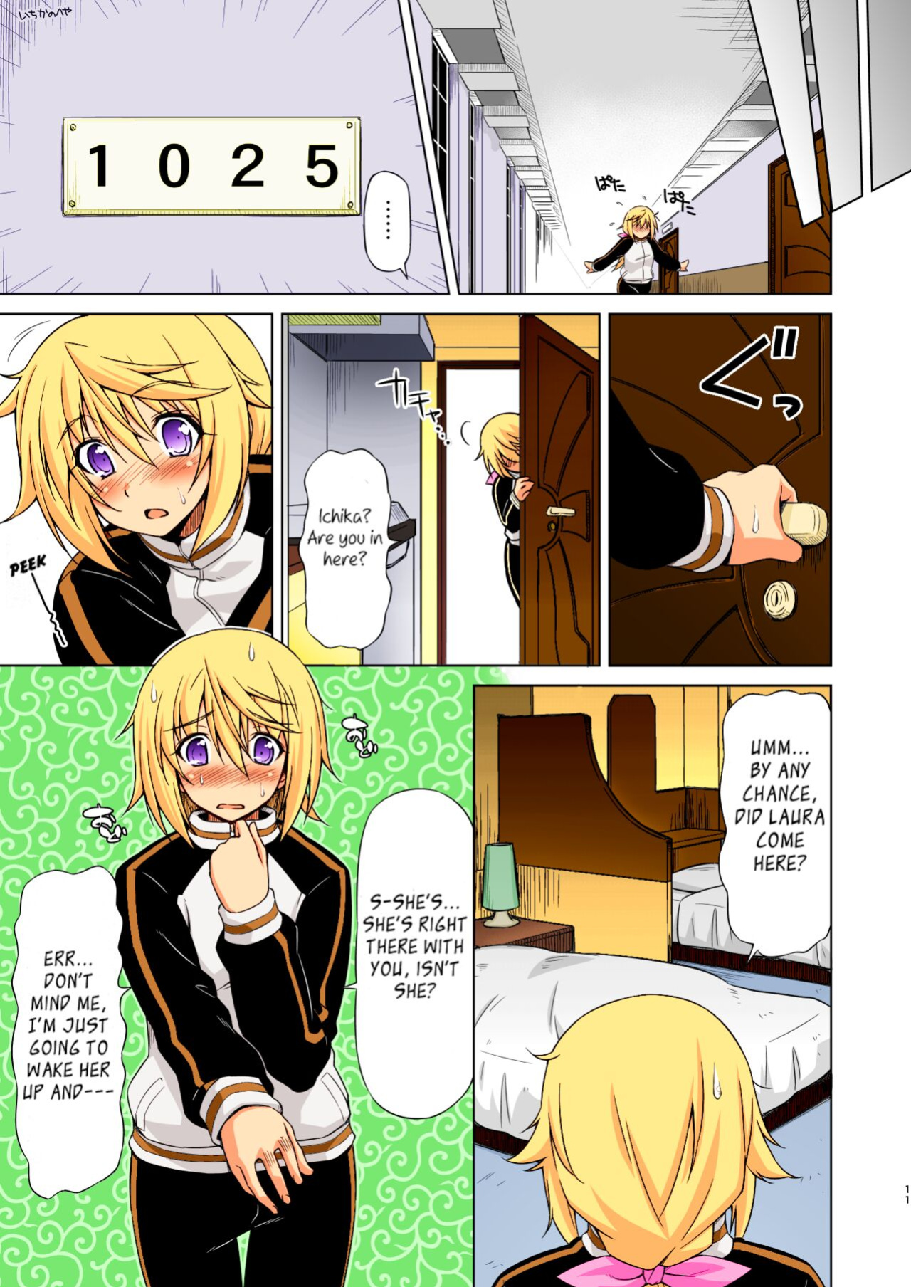 [ACID EATERS (Kazuma Muramasa)] Oshinobe!! Charlotte | You're Growing Bigger, Charlotte! (IS <Infinite Stratos>) [Rapid Switch] [Colorised]