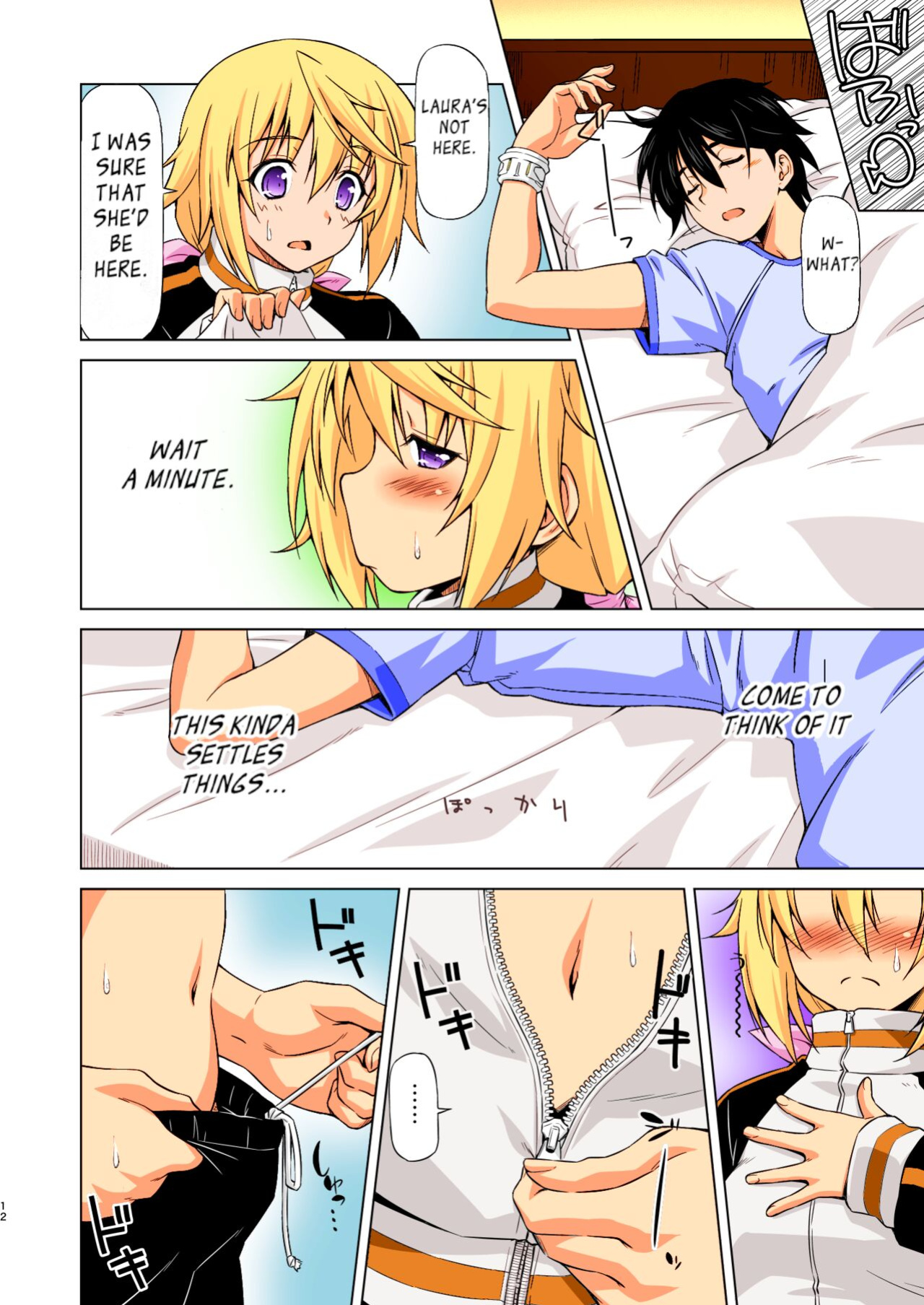 [ACID EATERS (Kazuma Muramasa)] Oshinobe!! Charlotte | You're Growing Bigger, Charlotte! (IS <Infinite Stratos>) [Rapid Switch] [Colorised]