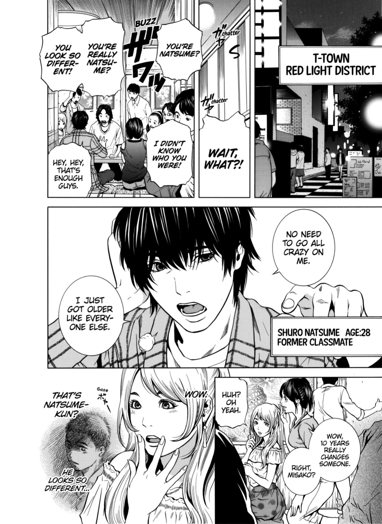 [Yuuki Ryo] Netorareru.~ Tsuma ga Ochi Yuku Hen'ai Kairaku no Hate ni...1-6 | NETORARERU, A Wife's Descent Into Sinful Pleasures 1-6