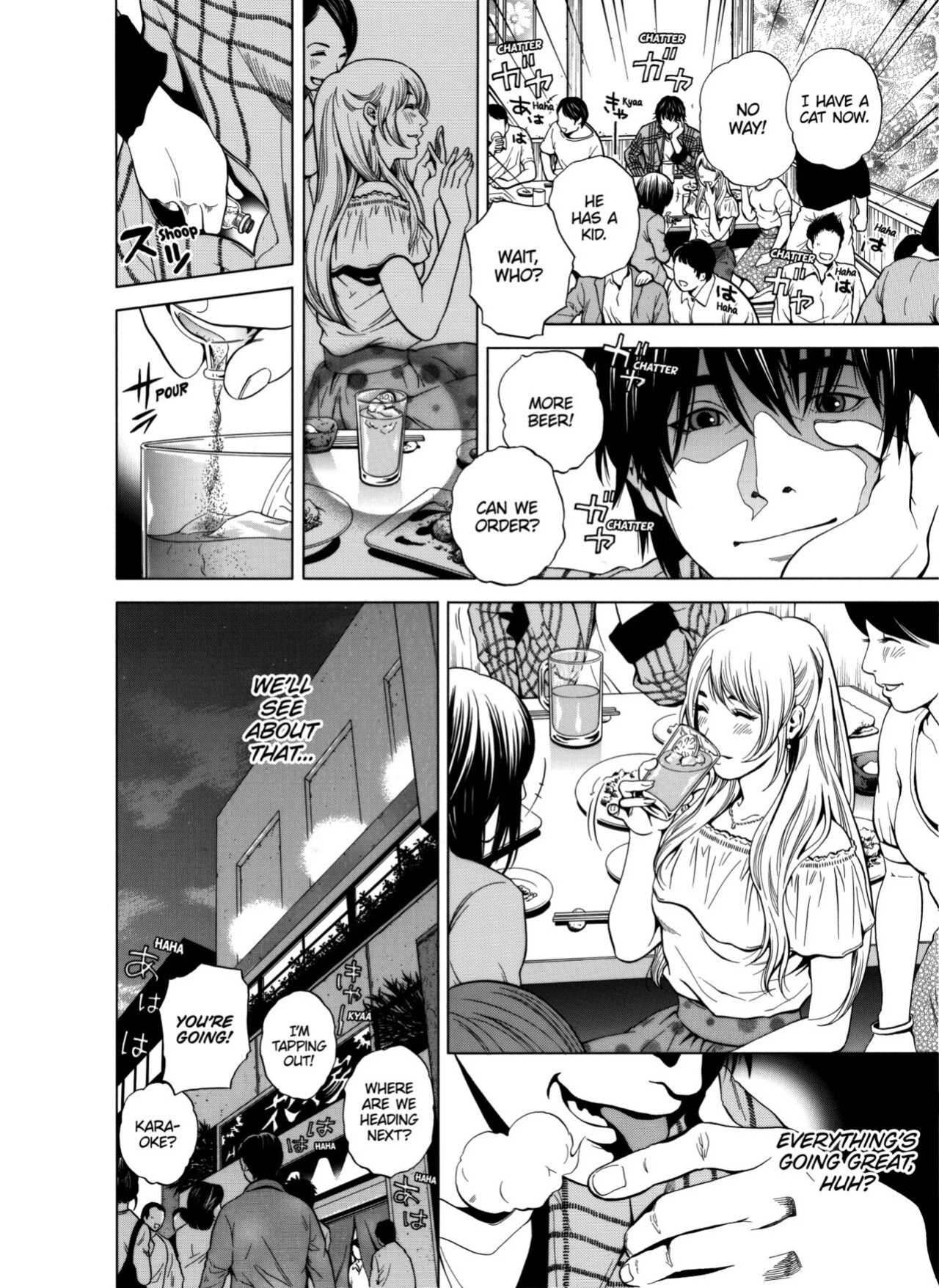 [Yuuki Ryo] Netorareru.~ Tsuma ga Ochi Yuku Hen'ai Kairaku no Hate ni...1-6 | NETORARERU, A Wife's Descent Into Sinful Pleasures 1-6