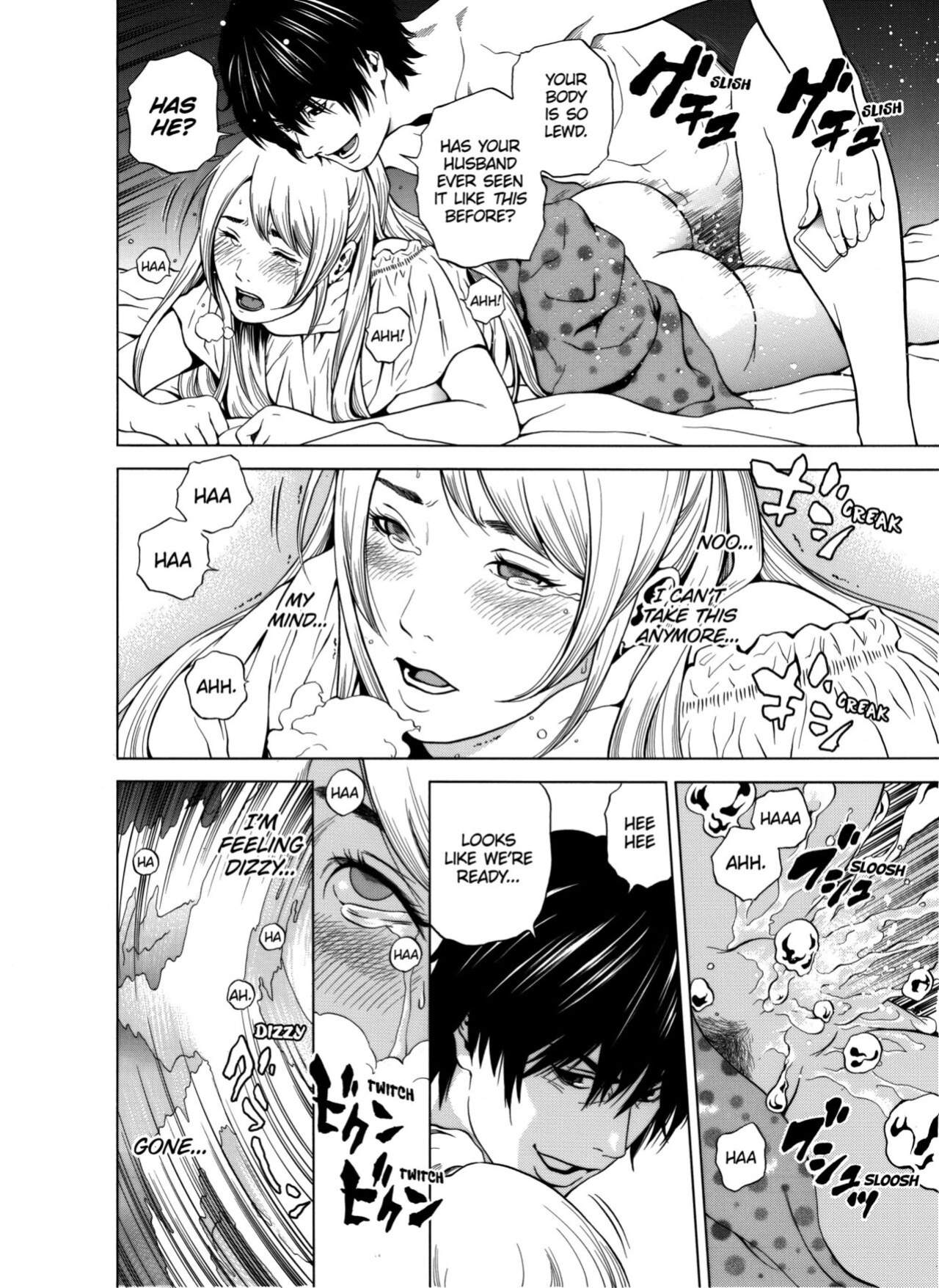 [Yuuki Ryo] Netorareru.~ Tsuma ga Ochi Yuku Hen'ai Kairaku no Hate ni...1-6 | NETORARERU, A Wife's Descent Into Sinful Pleasures 1-6