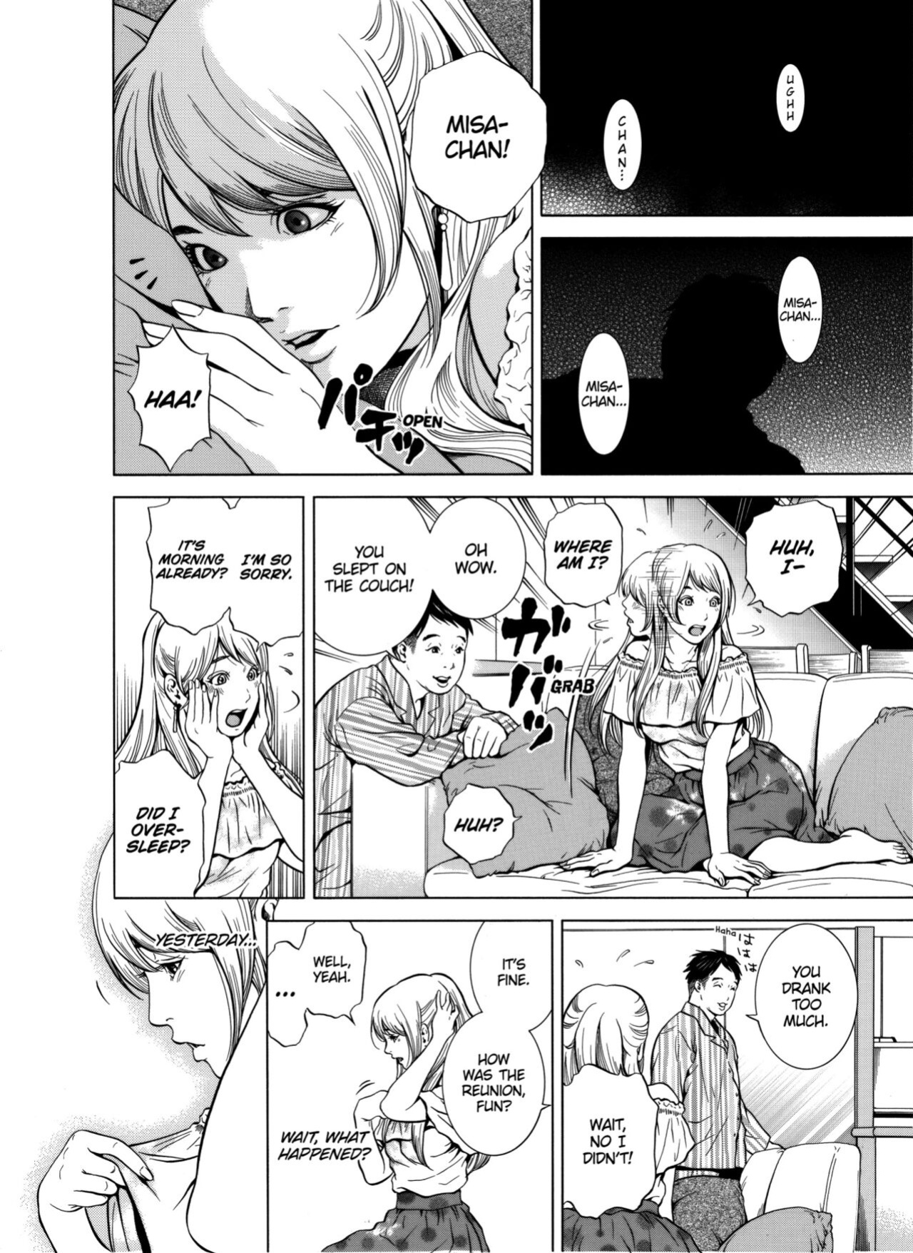 [Yuuki Ryo] Netorareru.~ Tsuma ga Ochi Yuku Hen'ai Kairaku no Hate ni...1-6 | NETORARERU, A Wife's Descent Into Sinful Pleasures 1-6