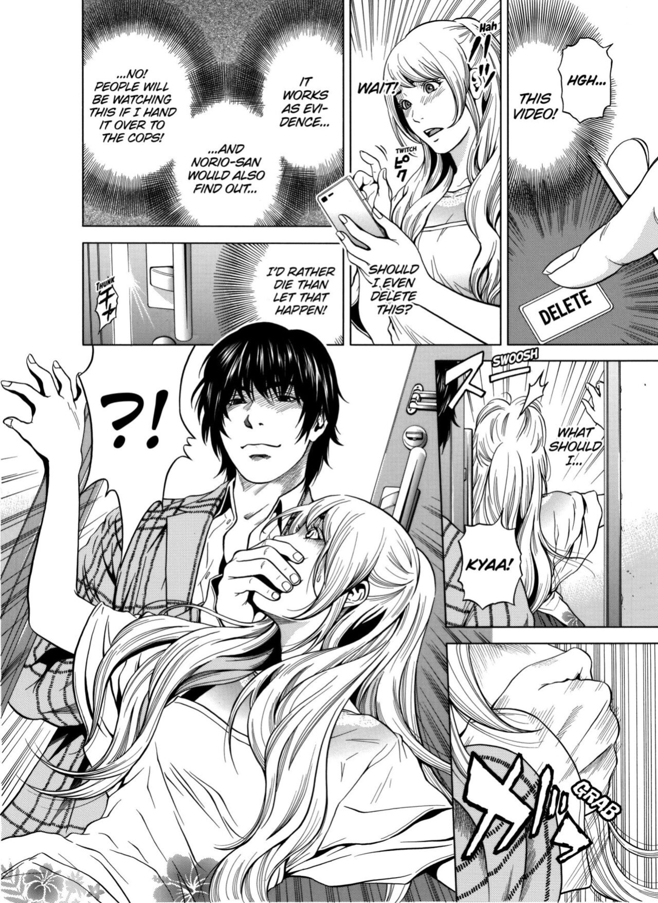 [Yuuki Ryo] Netorareru.~ Tsuma ga Ochi Yuku Hen'ai Kairaku no Hate ni...1-6 | NETORARERU, A Wife's Descent Into Sinful Pleasures 1-6
