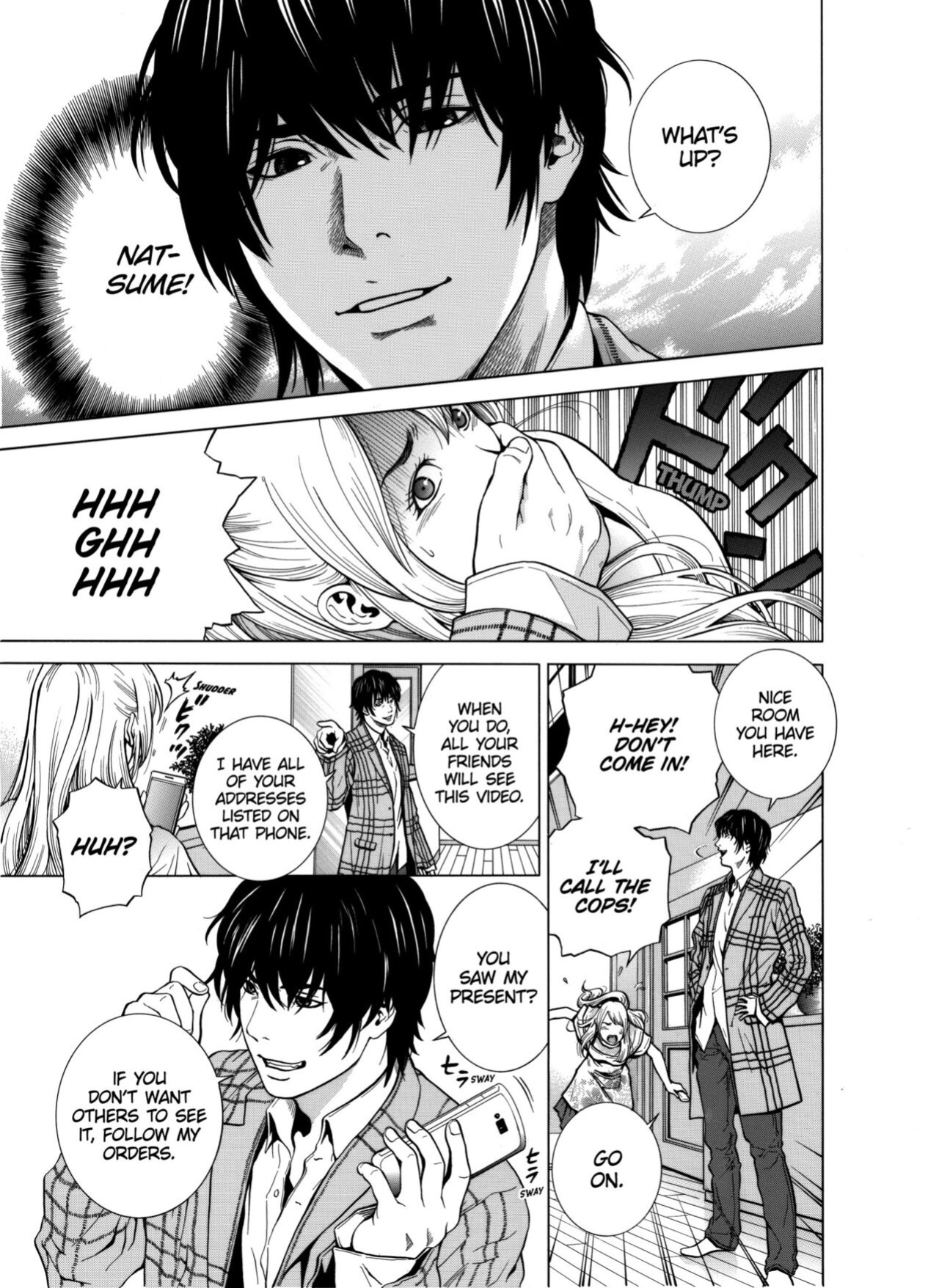 [Yuuki Ryo] Netorareru.~ Tsuma ga Ochi Yuku Hen'ai Kairaku no Hate ni...1-6 | NETORARERU, A Wife's Descent Into Sinful Pleasures 1-6