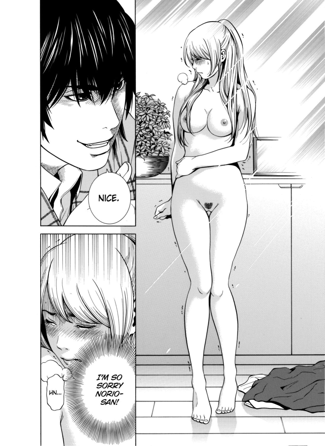 [Yuuki Ryo] Netorareru.~ Tsuma ga Ochi Yuku Hen'ai Kairaku no Hate ni...1-6 | NETORARERU, A Wife's Descent Into Sinful Pleasures 1-6