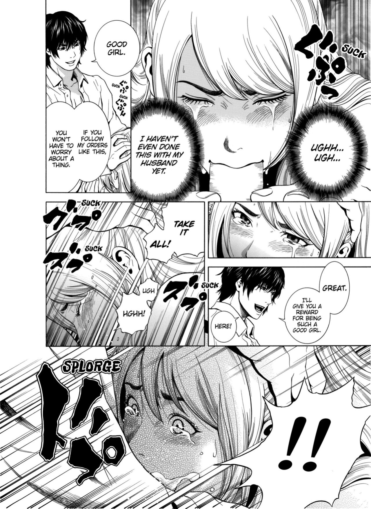 [Yuuki Ryo] Netorareru.~ Tsuma ga Ochi Yuku Hen'ai Kairaku no Hate ni...1-6 | NETORARERU, A Wife's Descent Into Sinful Pleasures 1-6