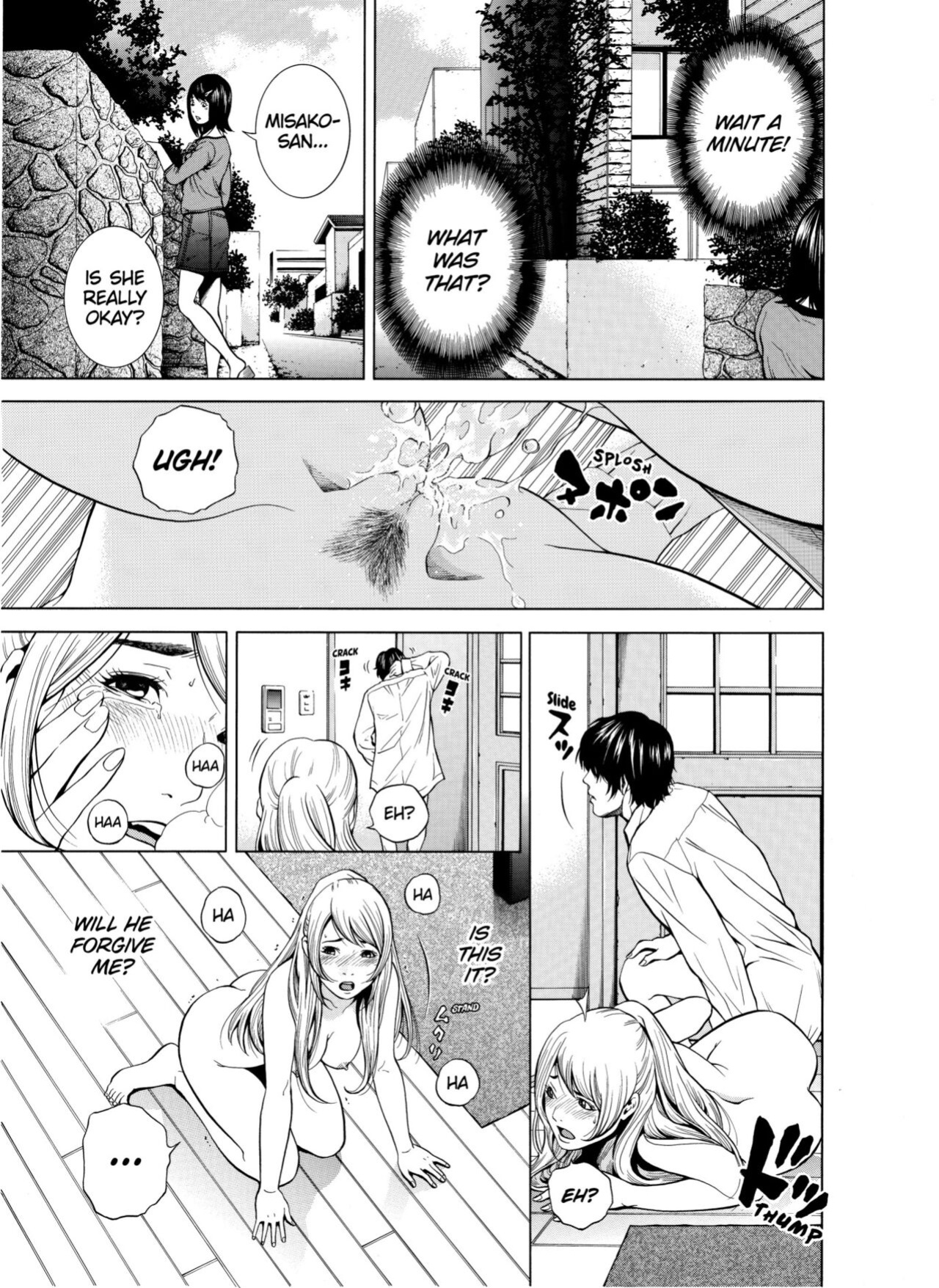 [Yuuki Ryo] Netorareru.~ Tsuma ga Ochi Yuku Hen'ai Kairaku no Hate ni...1-6 | NETORARERU, A Wife's Descent Into Sinful Pleasures 1-6