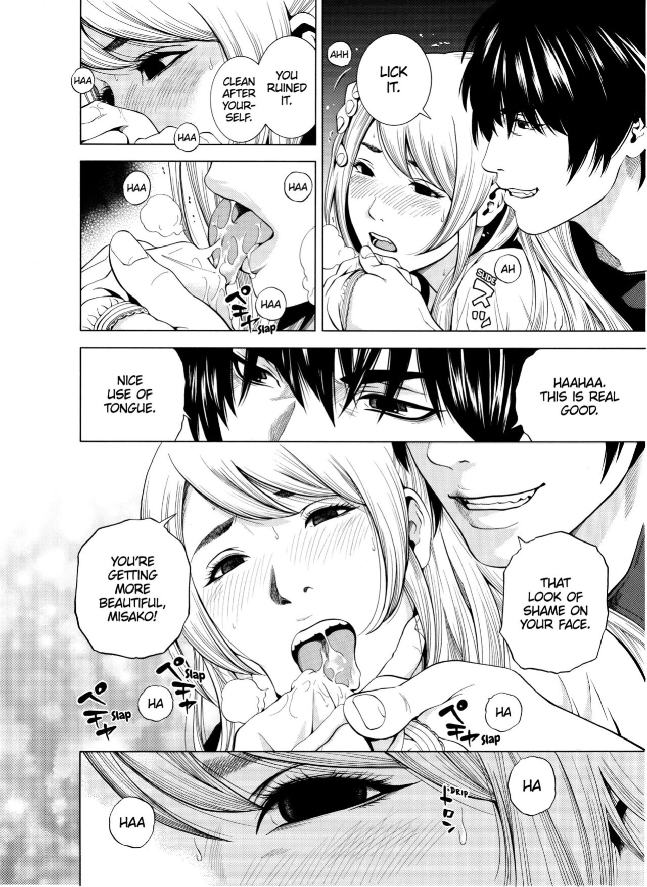 [Yuuki Ryo] Netorareru.~ Tsuma ga Ochi Yuku Hen'ai Kairaku no Hate ni...1-6 | NETORARERU, A Wife's Descent Into Sinful Pleasures 1-6
