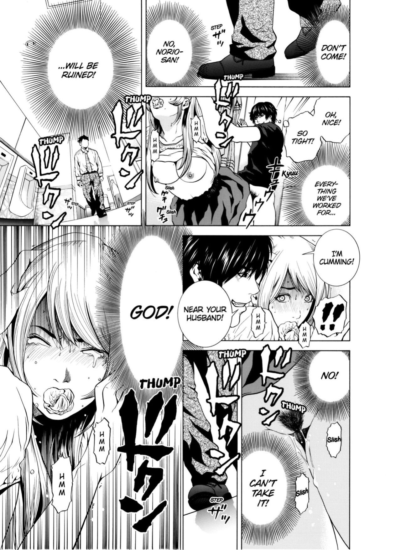 [Yuuki Ryo] Netorareru.~ Tsuma ga Ochi Yuku Hen'ai Kairaku no Hate ni...1-6 | NETORARERU, A Wife's Descent Into Sinful Pleasures 1-6