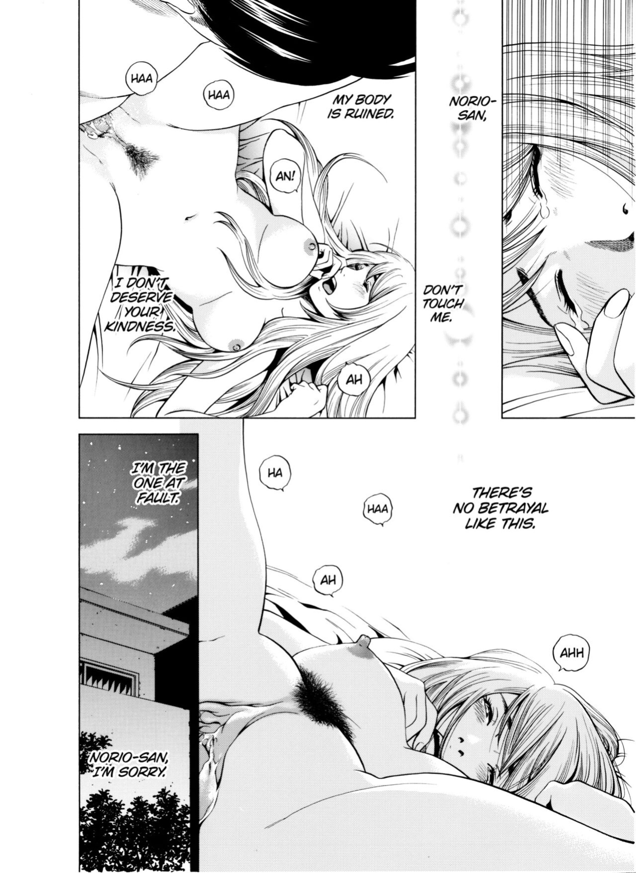 [Yuuki Ryo] Netorareru.~ Tsuma ga Ochi Yuku Hen'ai Kairaku no Hate ni...1-6 | NETORARERU, A Wife's Descent Into Sinful Pleasures 1-6
