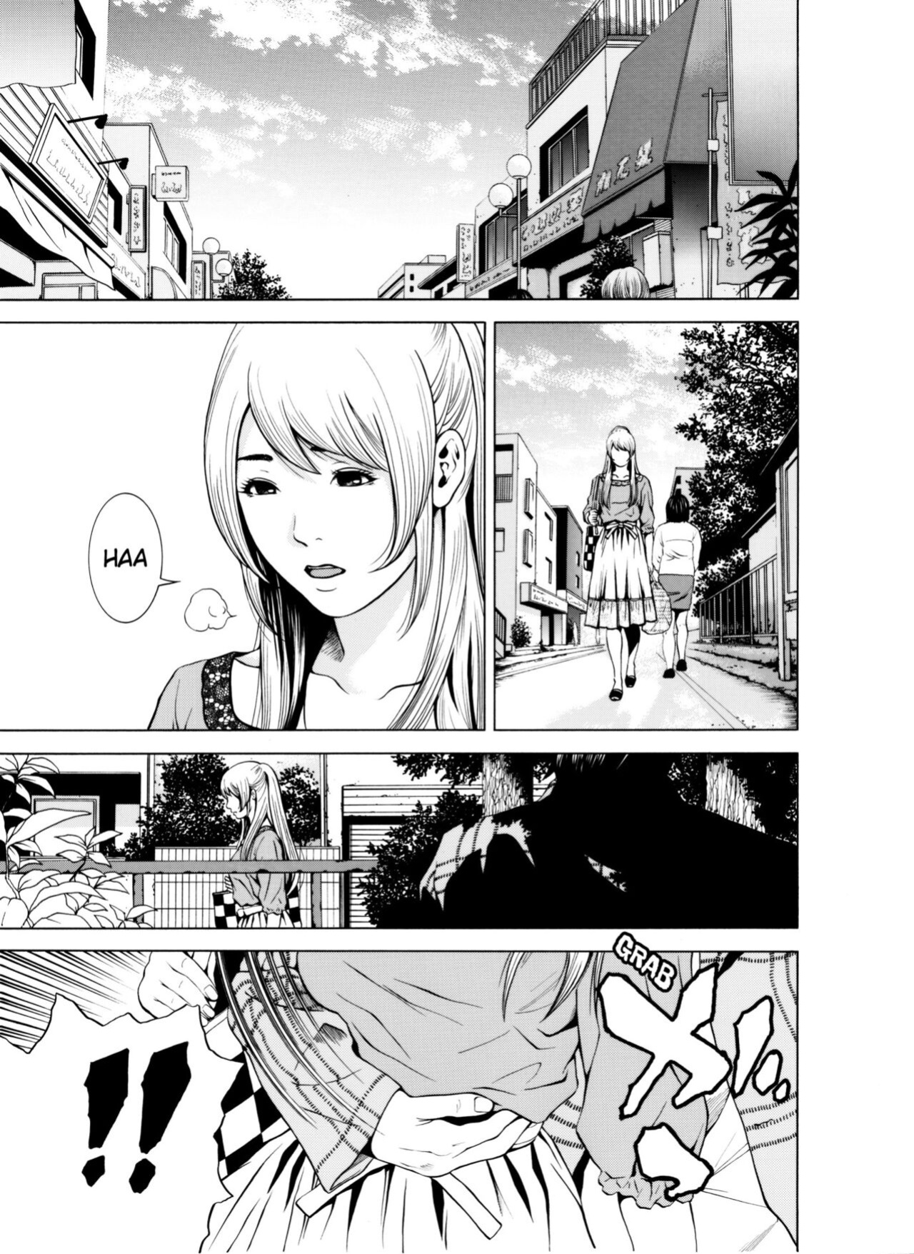 [Yuuki Ryo] Netorareru.~ Tsuma ga Ochi Yuku Hen'ai Kairaku no Hate ni...1-6 | NETORARERU, A Wife's Descent Into Sinful Pleasures 1-6