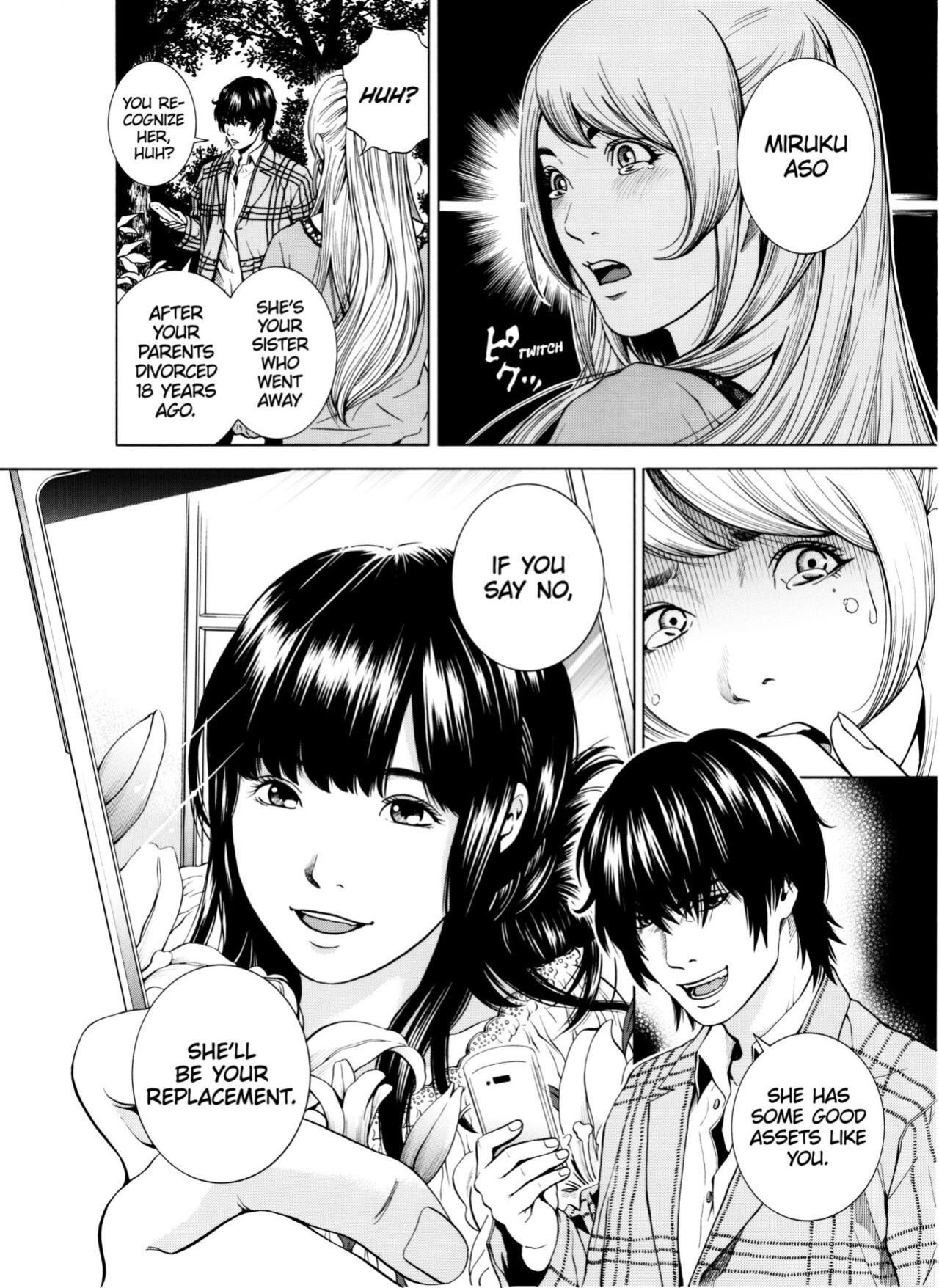 [Yuuki Ryo] Netorareru.~ Tsuma ga Ochi Yuku Hen'ai Kairaku no Hate ni...1-6 | NETORARERU, A Wife's Descent Into Sinful Pleasures 1-6