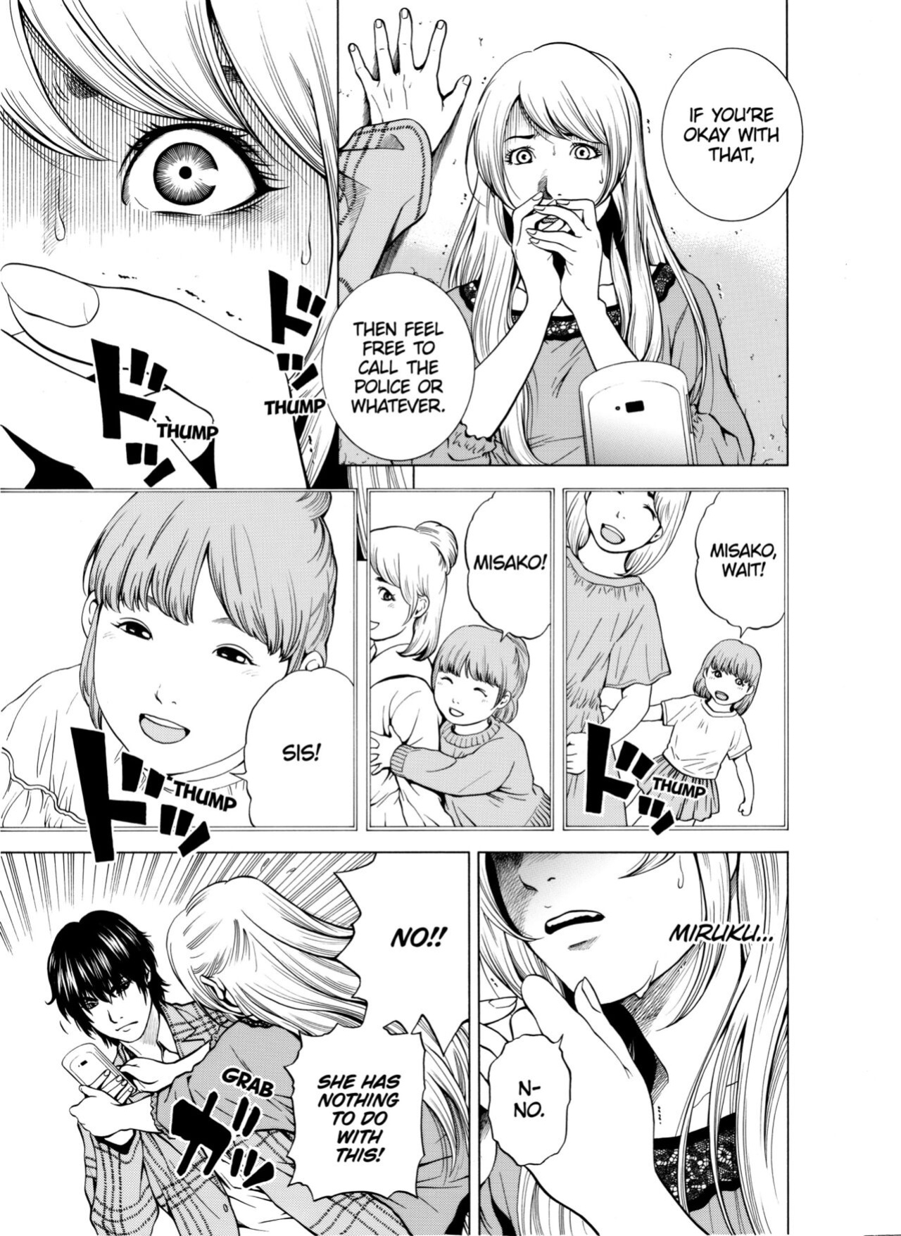 [Yuuki Ryo] Netorareru.~ Tsuma ga Ochi Yuku Hen'ai Kairaku no Hate ni...1-6 | NETORARERU, A Wife's Descent Into Sinful Pleasures 1-6