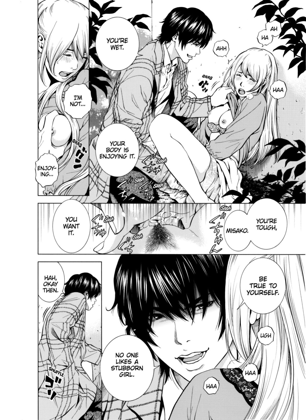 [Yuuki Ryo] Netorareru.~ Tsuma ga Ochi Yuku Hen'ai Kairaku no Hate ni...1-6 | NETORARERU, A Wife's Descent Into Sinful Pleasures 1-6