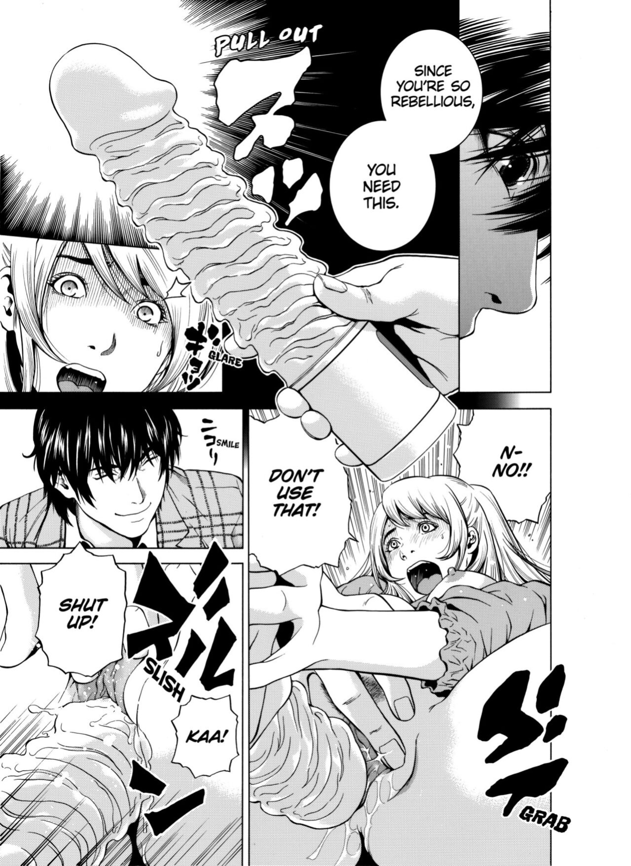 [Yuuki Ryo] Netorareru.~ Tsuma ga Ochi Yuku Hen'ai Kairaku no Hate ni...1-6 | NETORARERU, A Wife's Descent Into Sinful Pleasures 1-6