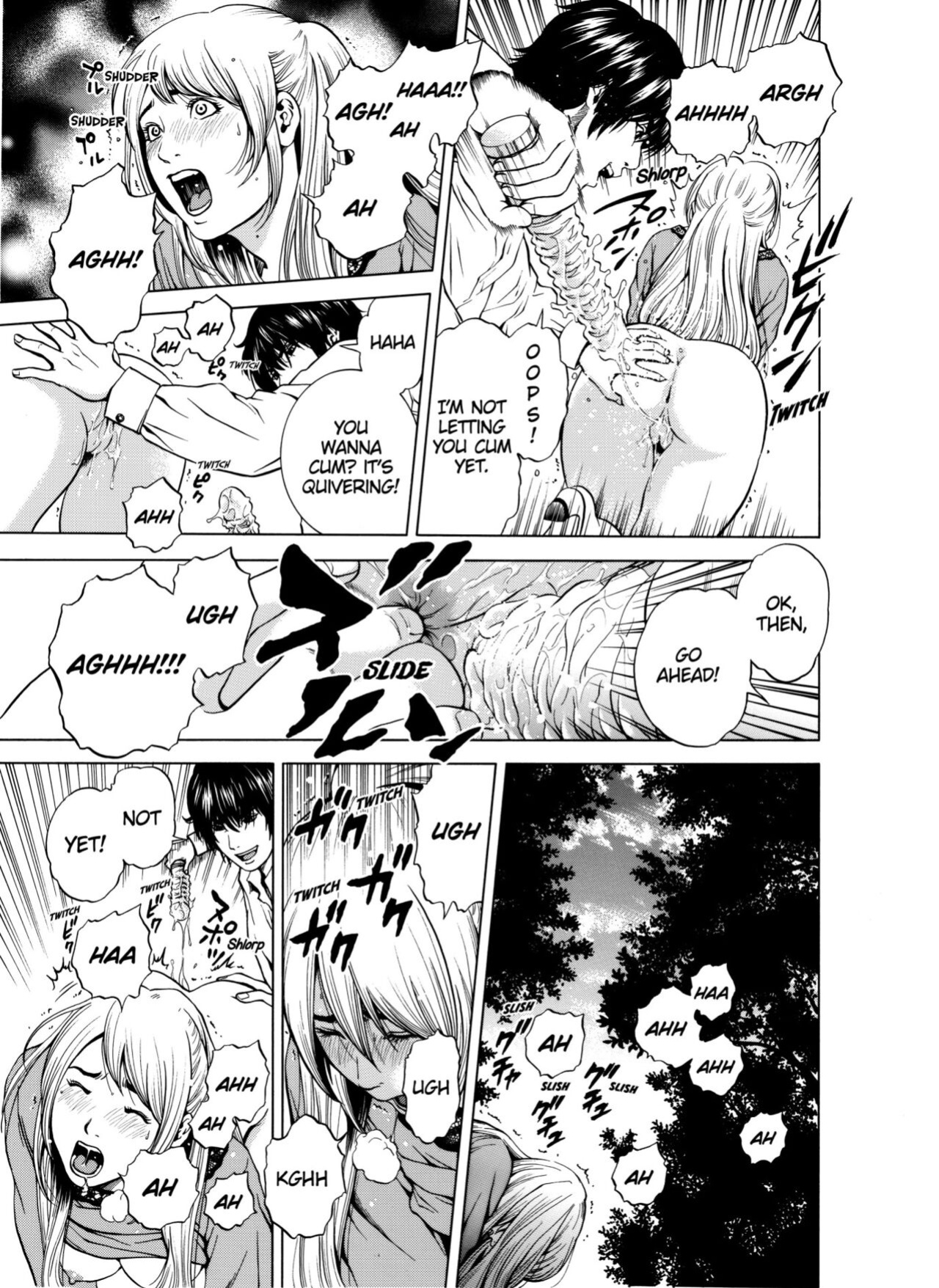 [Yuuki Ryo] Netorareru.~ Tsuma ga Ochi Yuku Hen'ai Kairaku no Hate ni...1-6 | NETORARERU, A Wife's Descent Into Sinful Pleasures 1-6