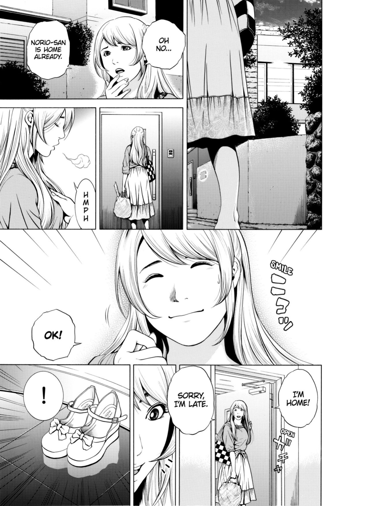 [Yuuki Ryo] Netorareru.~ Tsuma ga Ochi Yuku Hen'ai Kairaku no Hate ni...1-6 | NETORARERU, A Wife's Descent Into Sinful Pleasures 1-6