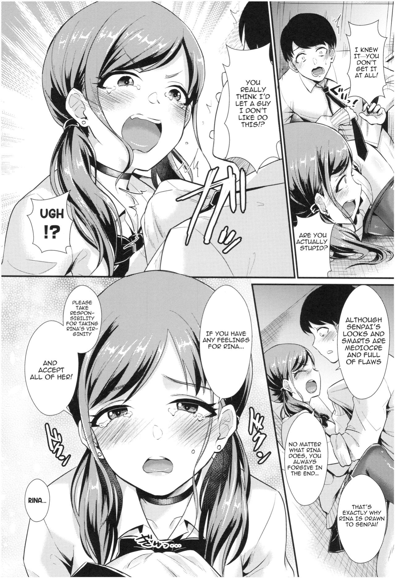 [Shinooka Homare] Aoranaide Kouhai-chan! (Otome Initiative) [ENGLISH]
