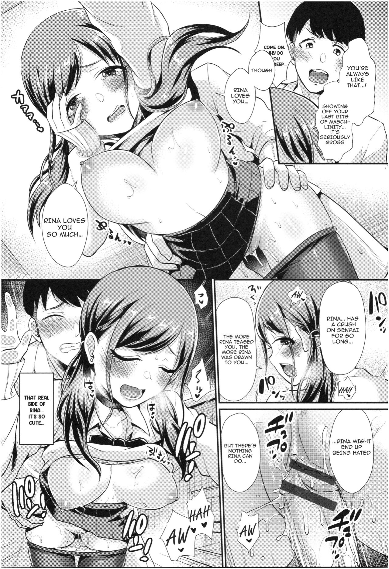 [Shinooka Homare] Aoranaide Kouhai-chan! (Otome Initiative) [ENGLISH]
