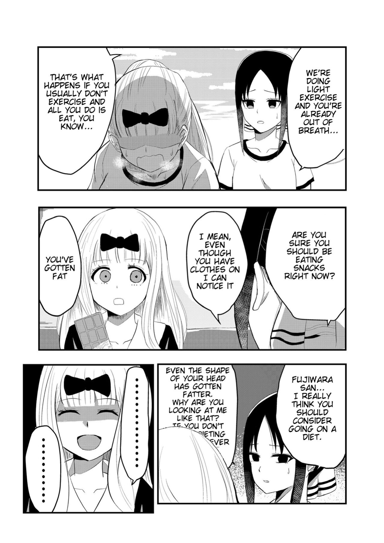 (zerozero) Chika's Hypnosis App (Kaguya-Sama Love is War)