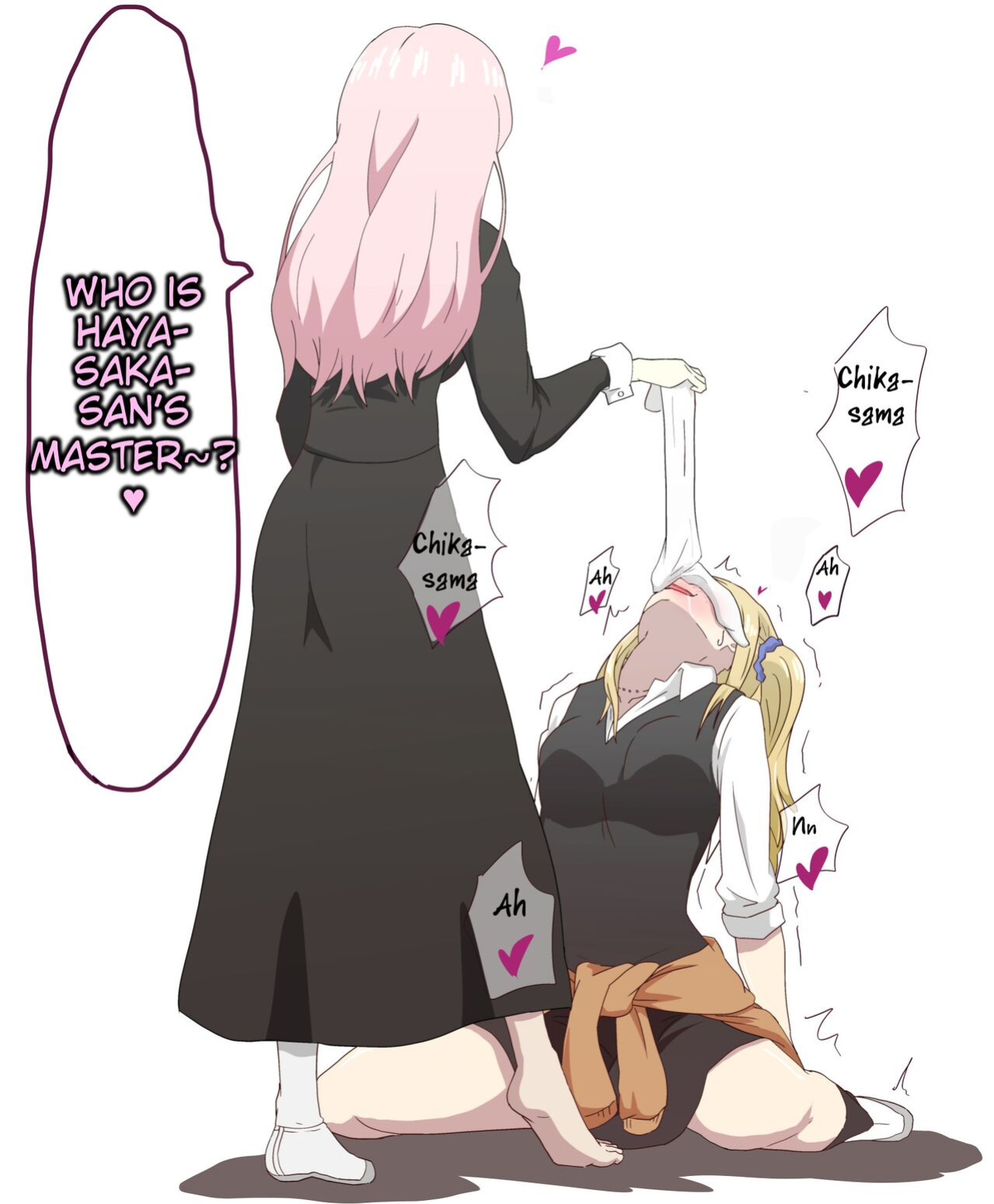 (zerozero) Chika's Hypnosis App (Kaguya-Sama Love is War)