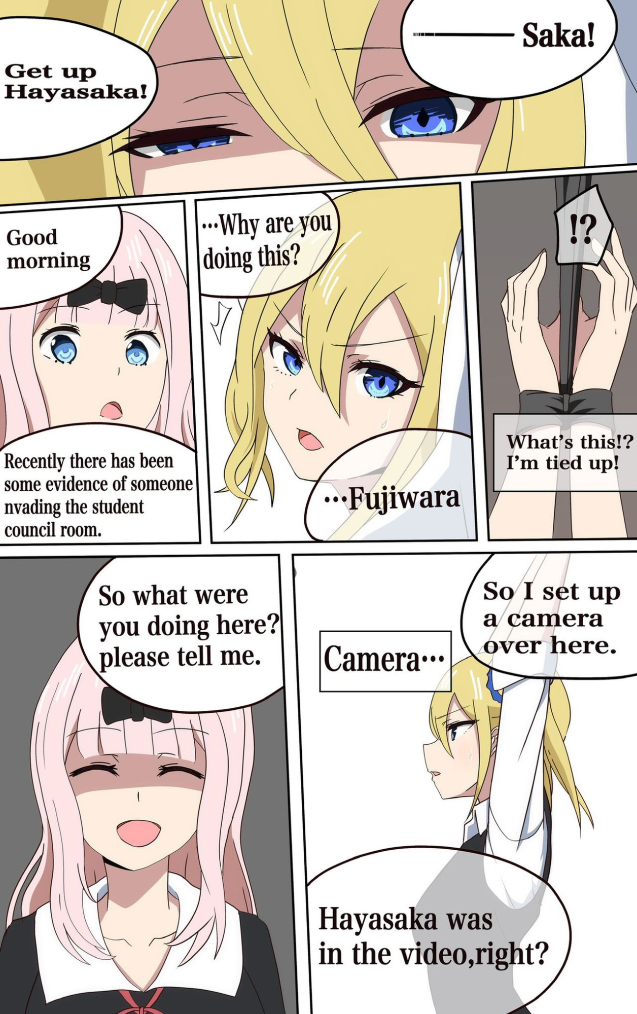 (zerozero) Chika's Hypnosis App (Kaguya-Sama Love is War)