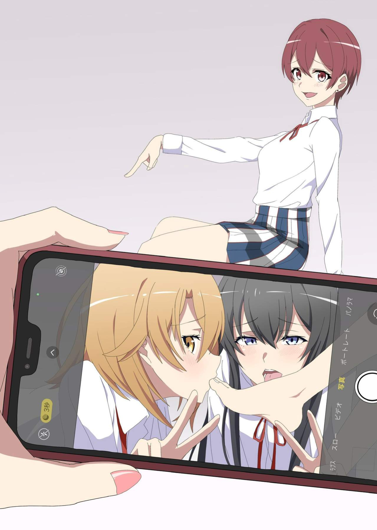(zerozero) Chika's Hypnosis App (Kaguya-Sama Love is War)