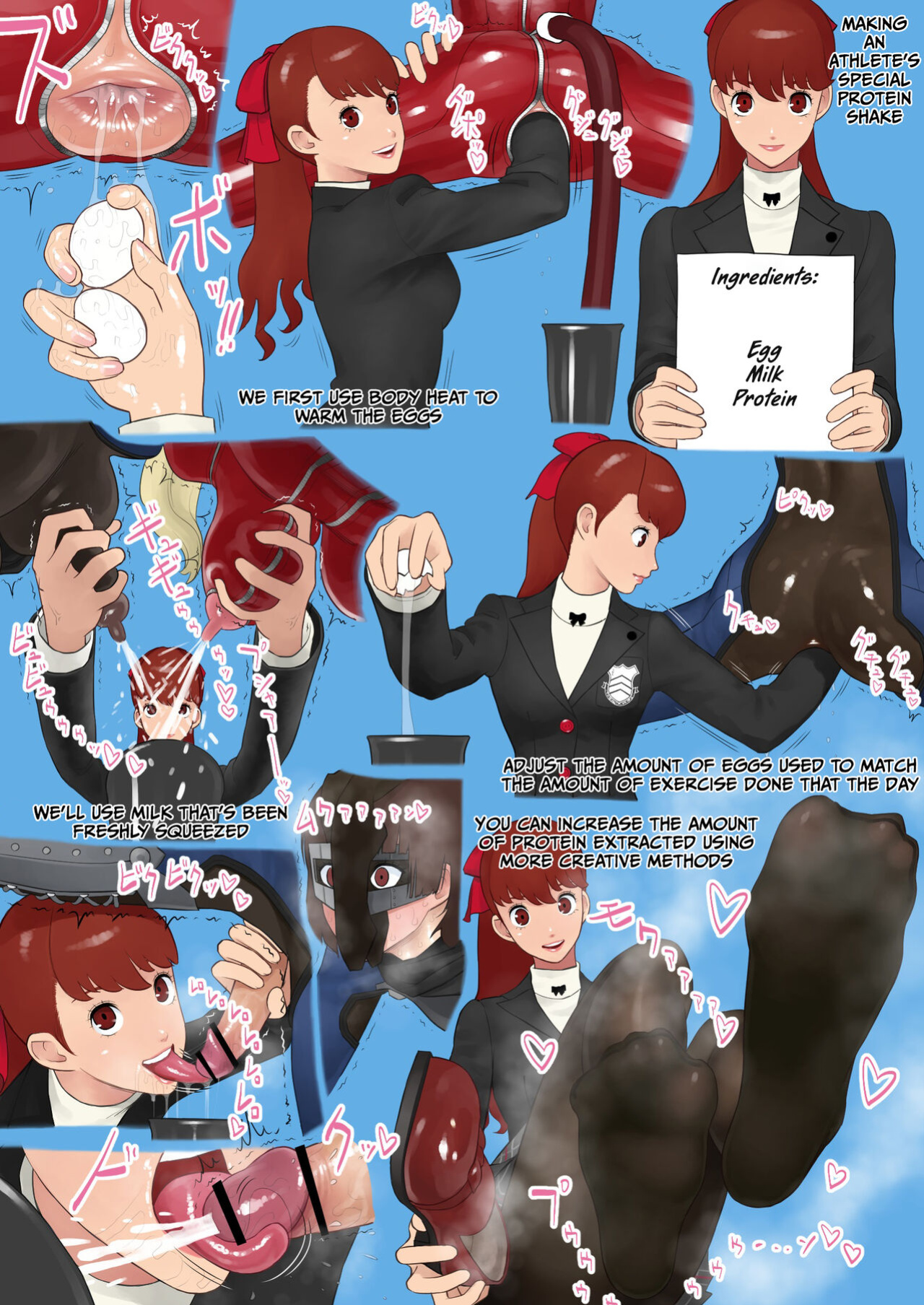 [Koukou Punch] Nazo no Palace de Hirogeraresu Kyouen (Persona 5)