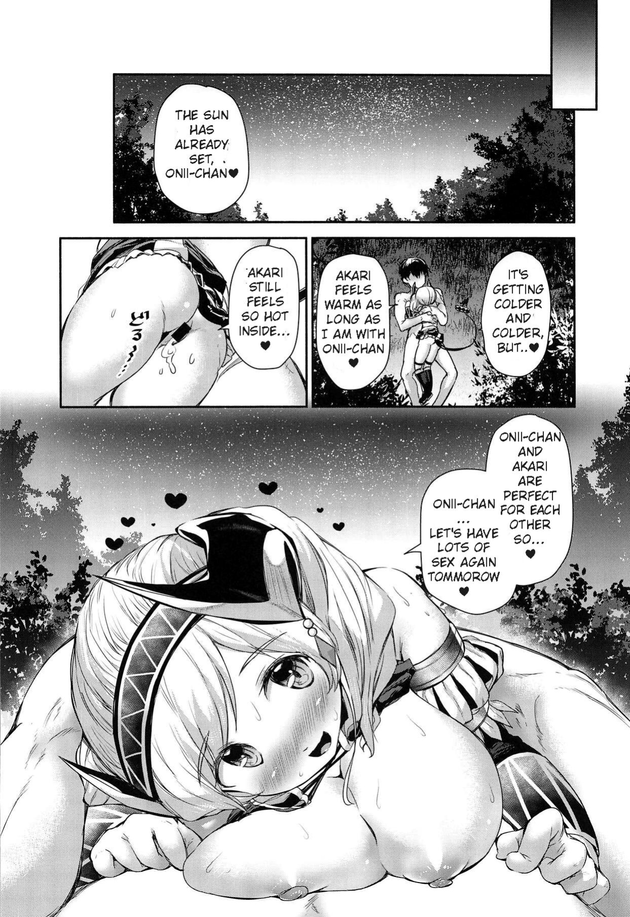 (COMIC1☆15) [ROCK CLIME (Sakimori Dan)] Direct Connect!! -Akari- (Princess Connect! Re:Dive)
