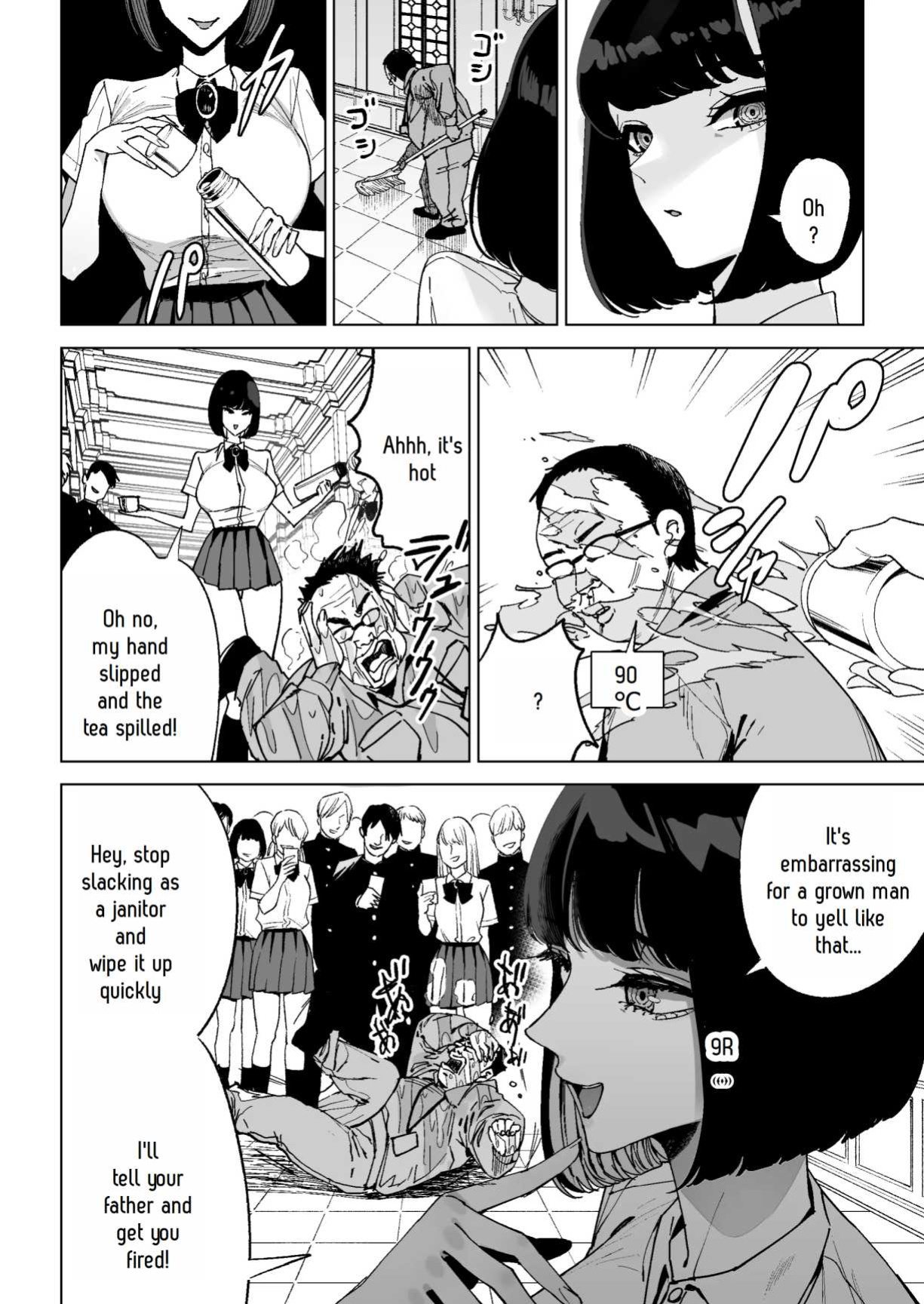 Young Lady Hypnosis ~ A creepy old man completely dominates an S-class young lady with a trash personality ~ ( fukumoto masahisa )