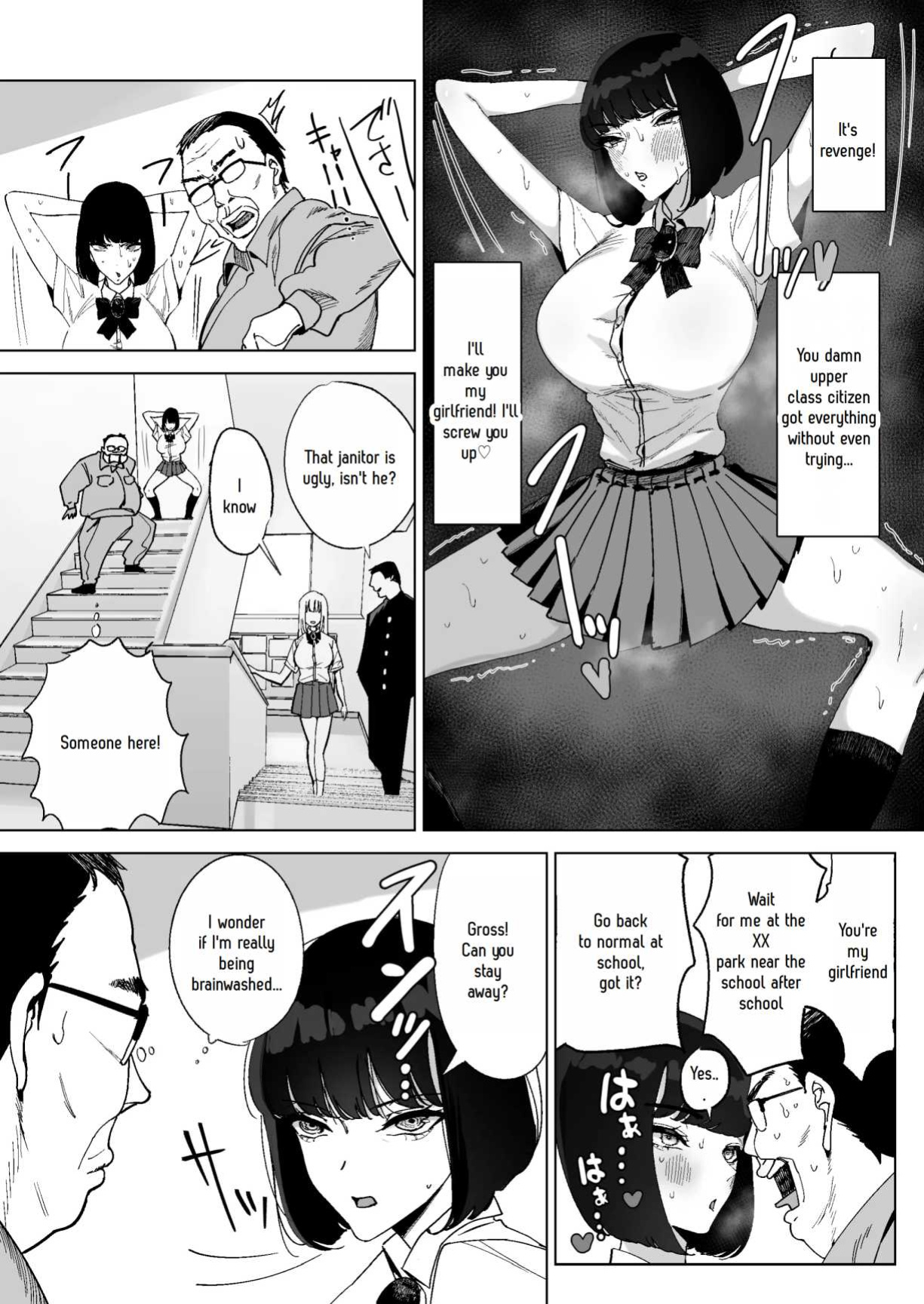 Young Lady Hypnosis ~ A creepy old man completely dominates an S-class young lady with a trash personality ~ ( fukumoto masahisa )