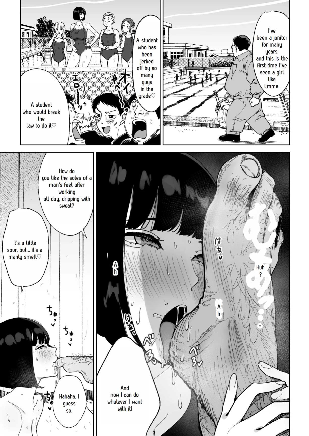 Young Lady Hypnosis ~ A creepy old man completely dominates an S-class young lady with a trash personality ~ ( fukumoto masahisa )