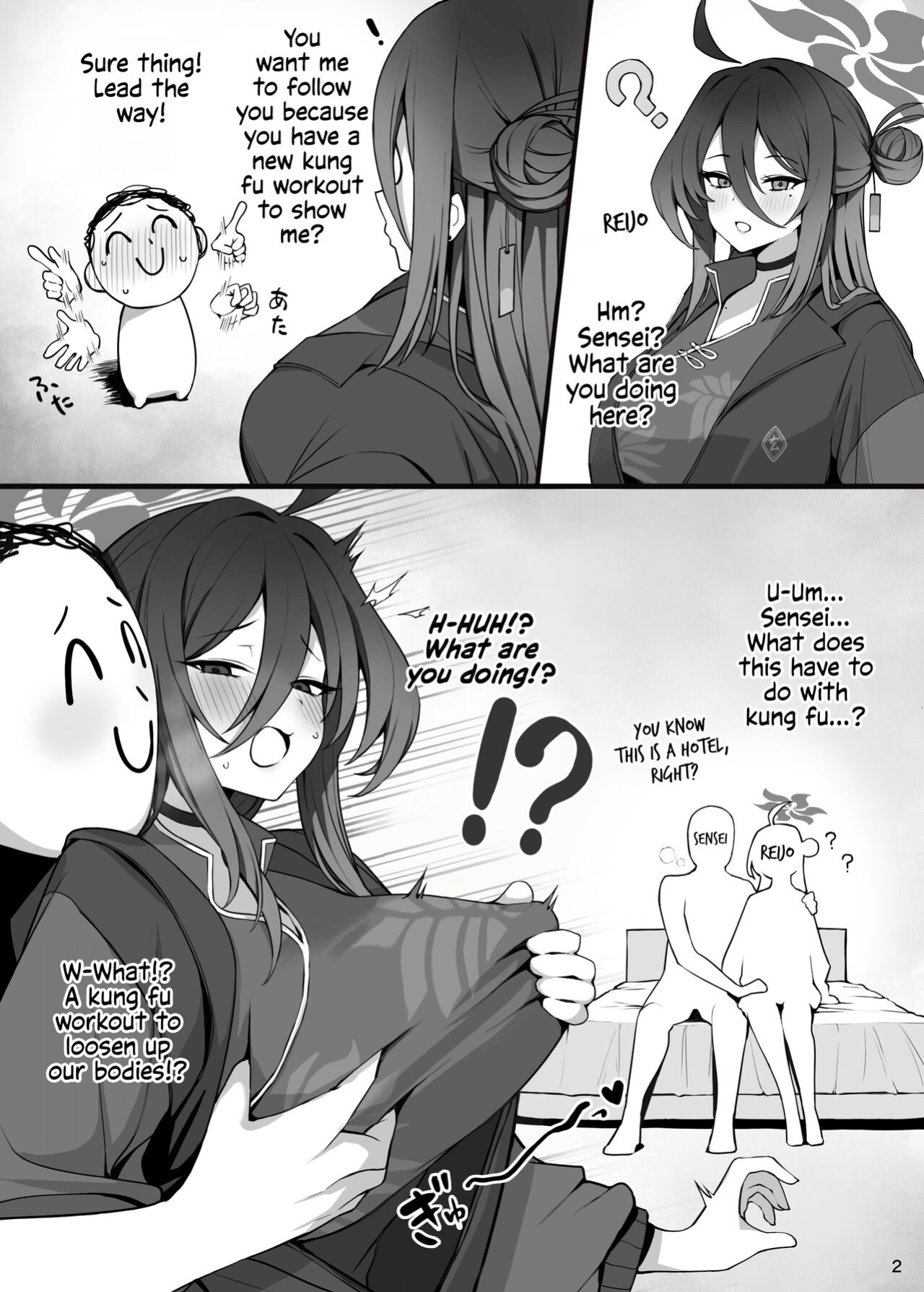 [Putama Koubou (Putama)] MIJISSO (Blue Archive) [Shiromaru]