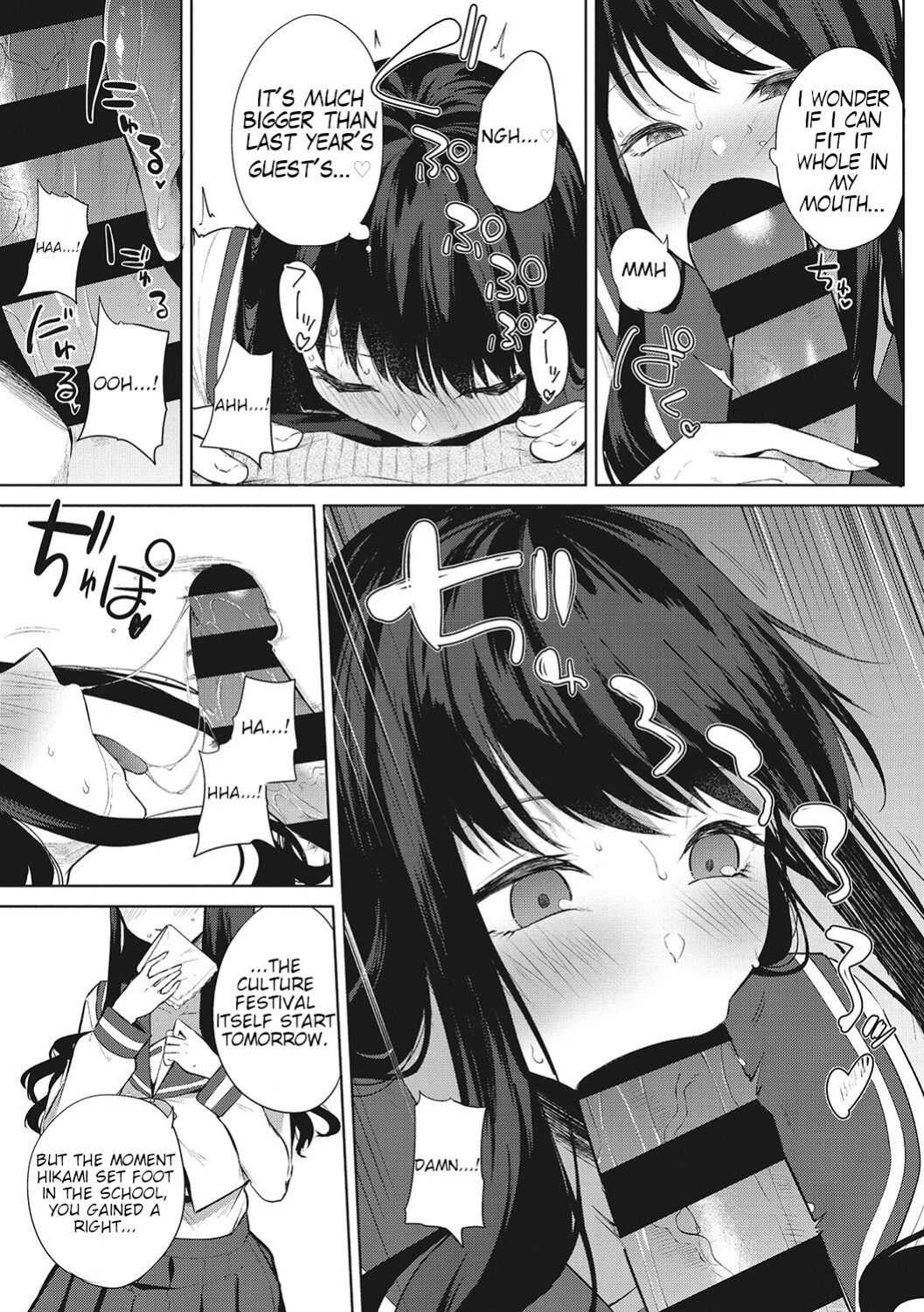 [Kurokawa Otogi] Amaterasu Jogakuin Bunkasai Ch. 1 | Amaterasu Girls' Academy Culture Festival Chapter 1 (COMIC HOTMILK 2021-03)
