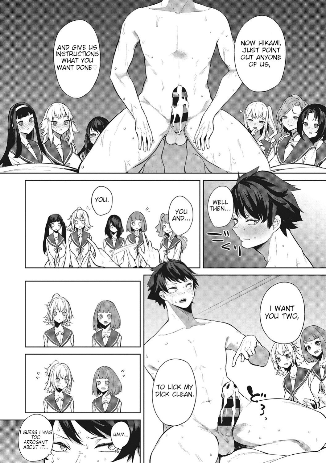 [Kurokawa Otogi] Amaterasu Jogakuin Bunkasai Ch. 1 | Amaterasu Girls' Academy Culture Festival Chapter 1 (COMIC HOTMILK 2021-03)