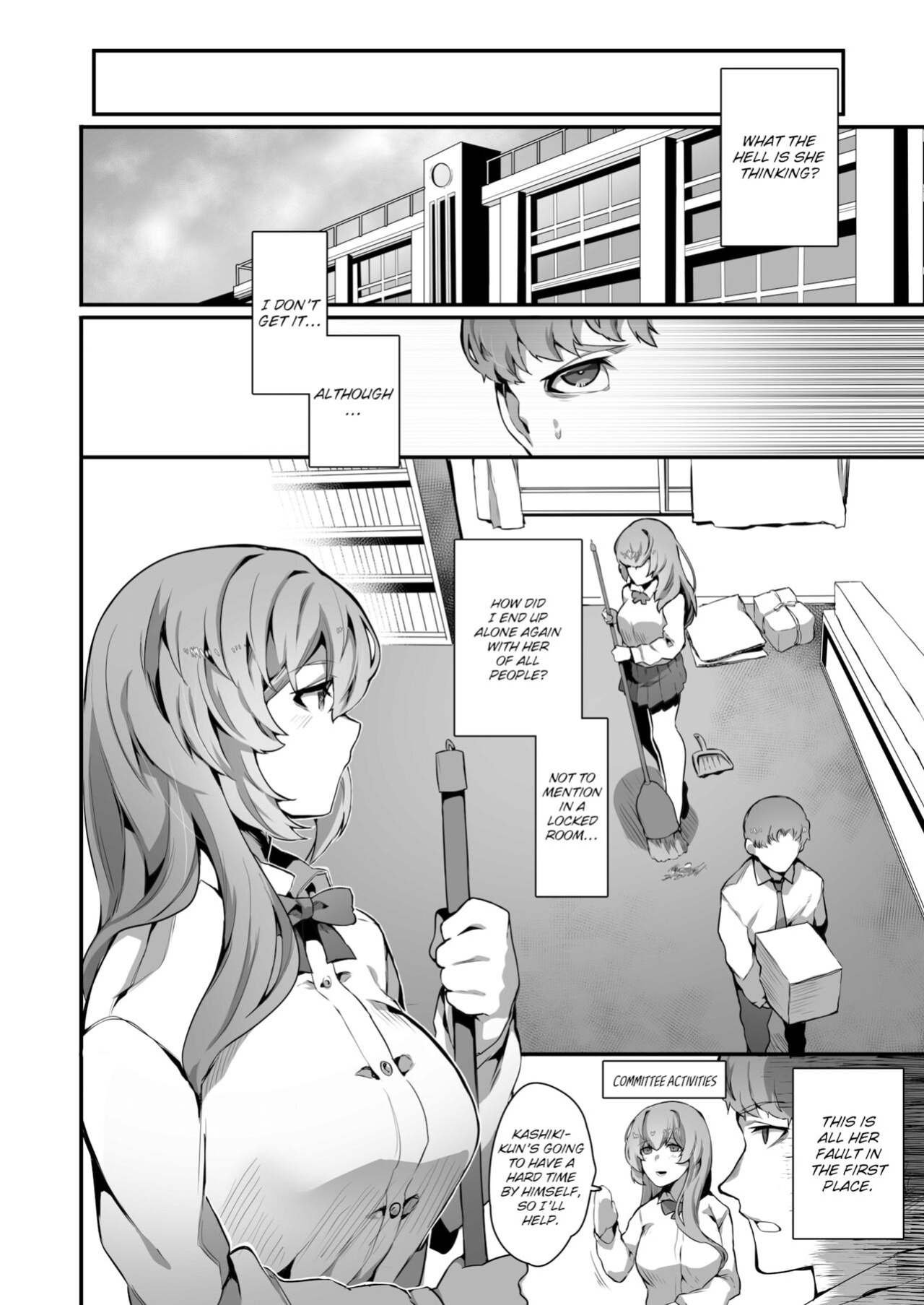 [Nanita] The Mysterious Girl Who Sits Next to Me (Weekly Kairakuten 2022-07)