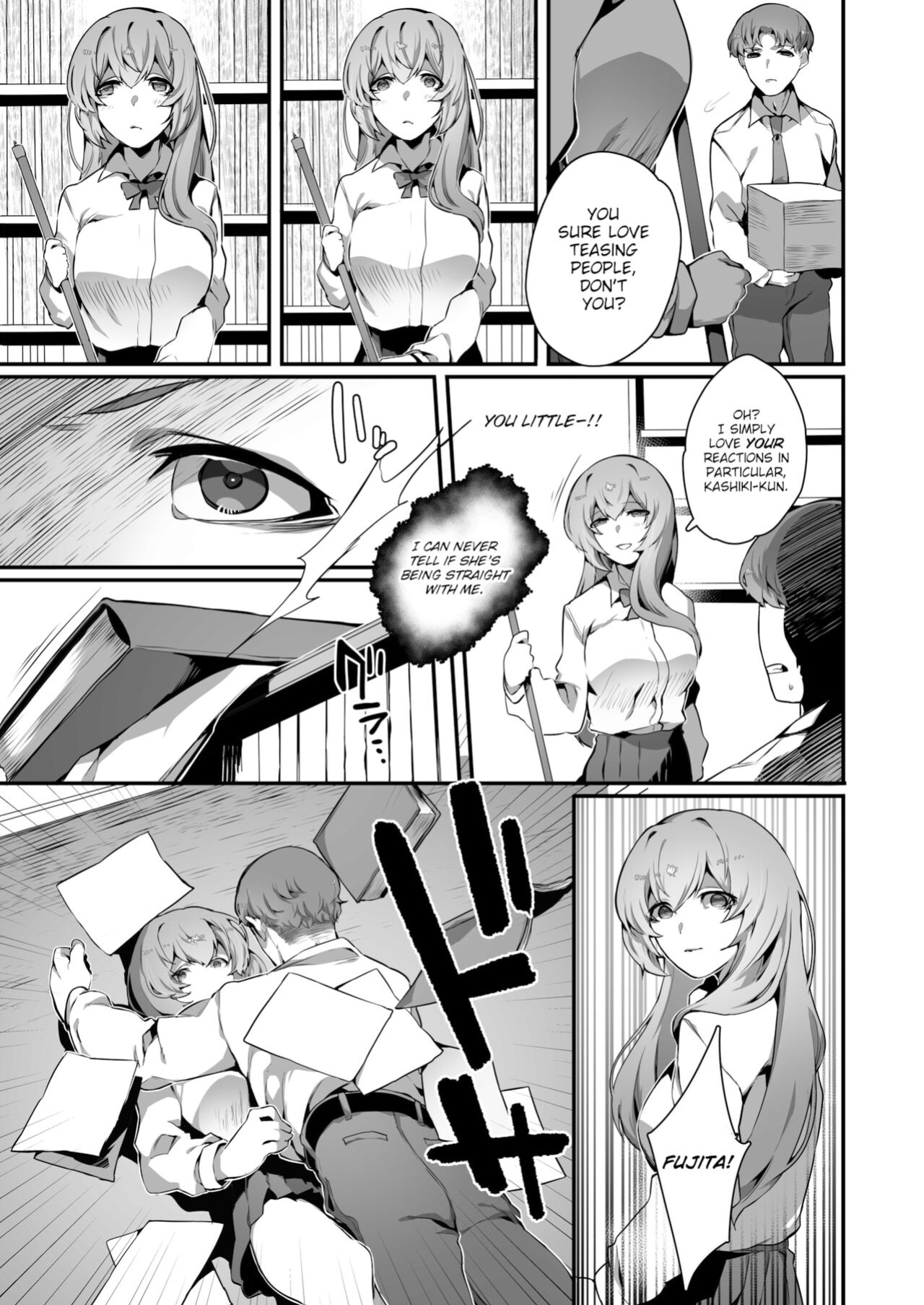 [Nanita] The Mysterious Girl Who Sits Next to Me (Weekly Kairakuten 2022-07)