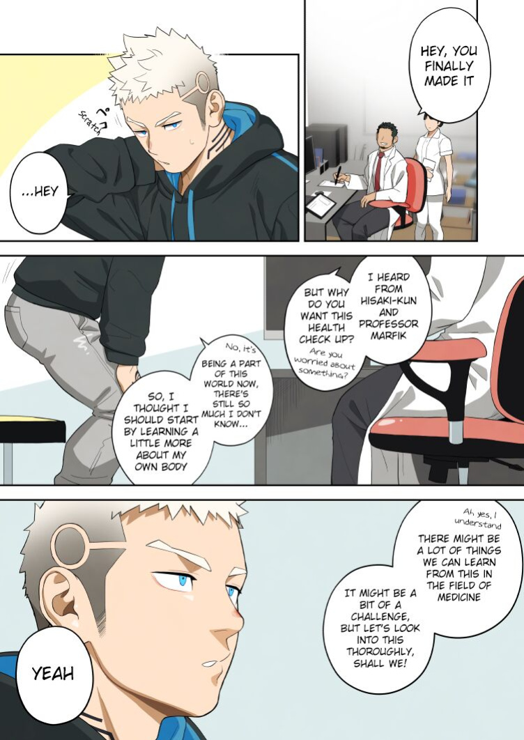 [Mentaiko (Itto)] Complete Checkup
