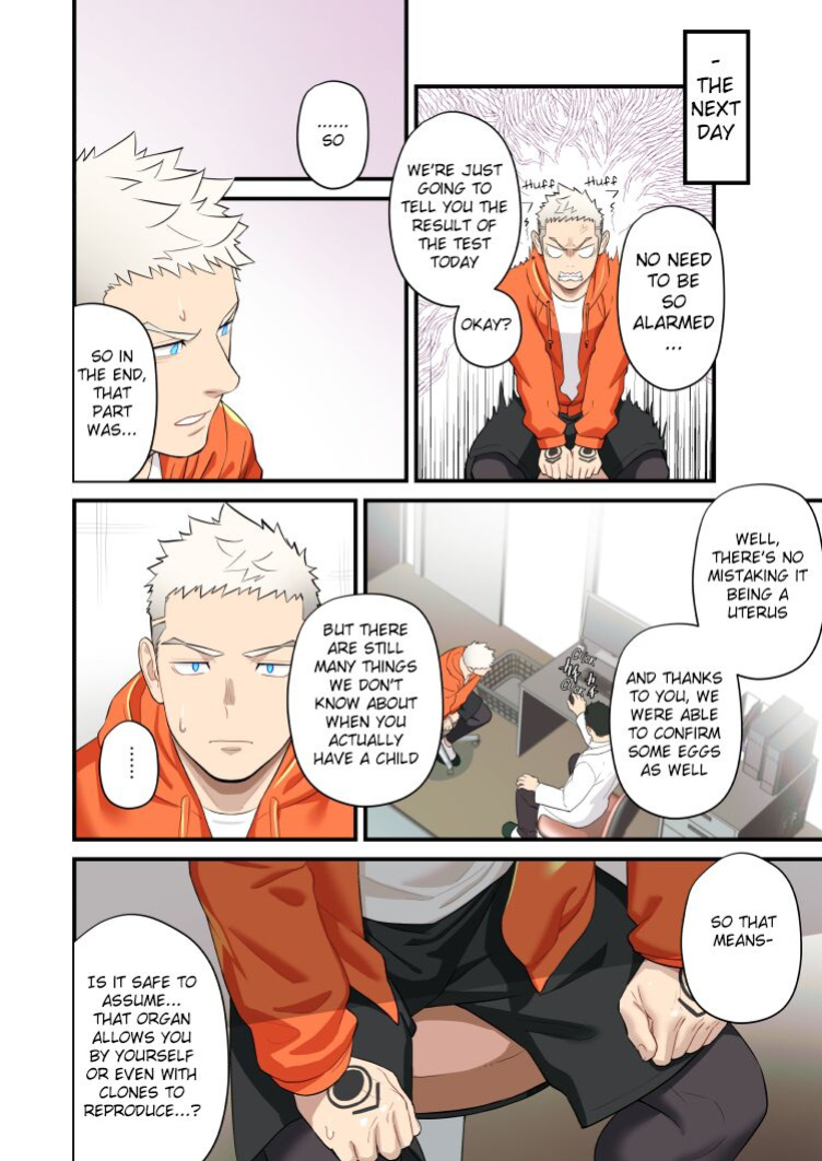 [Mentaiko (Itto)] Complete Checkup